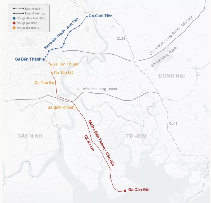胡志明市委托Vingroup投资边城-芹耶地铁项目