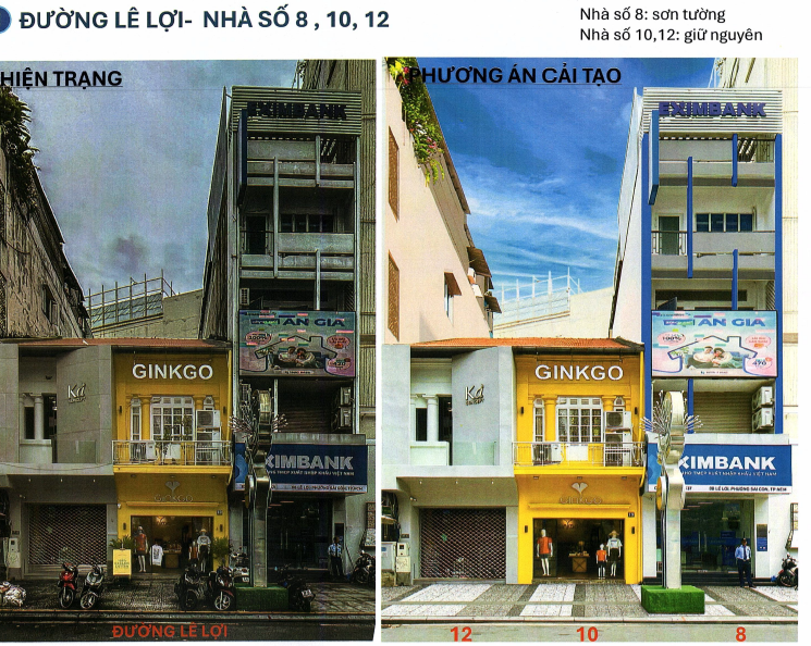 胡志明市同意康田公司资助美化黎利路的提议，计划于2025年12月31日前完成