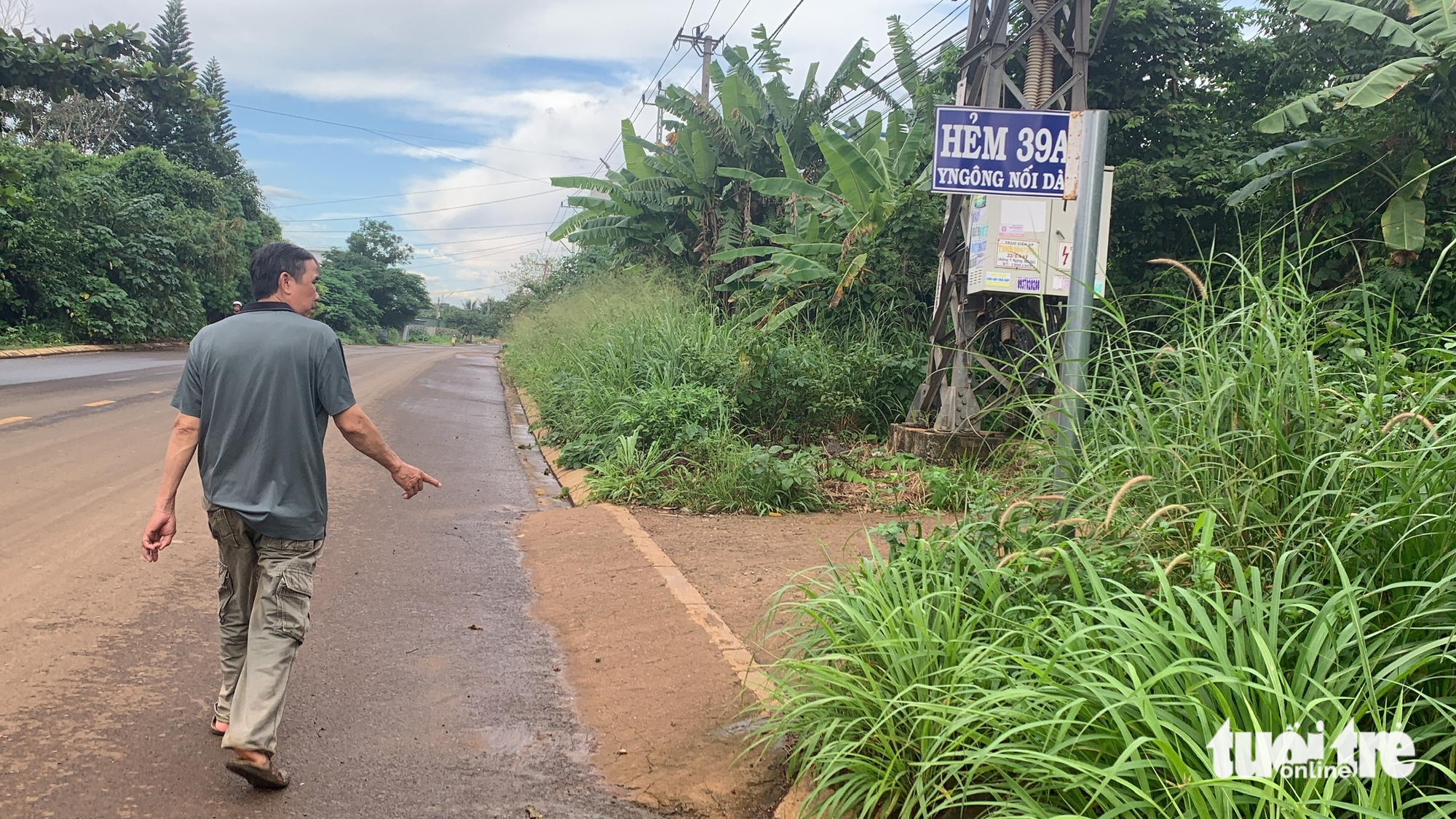 土地被征收用于修路，13年后，居民仍未获得补偿