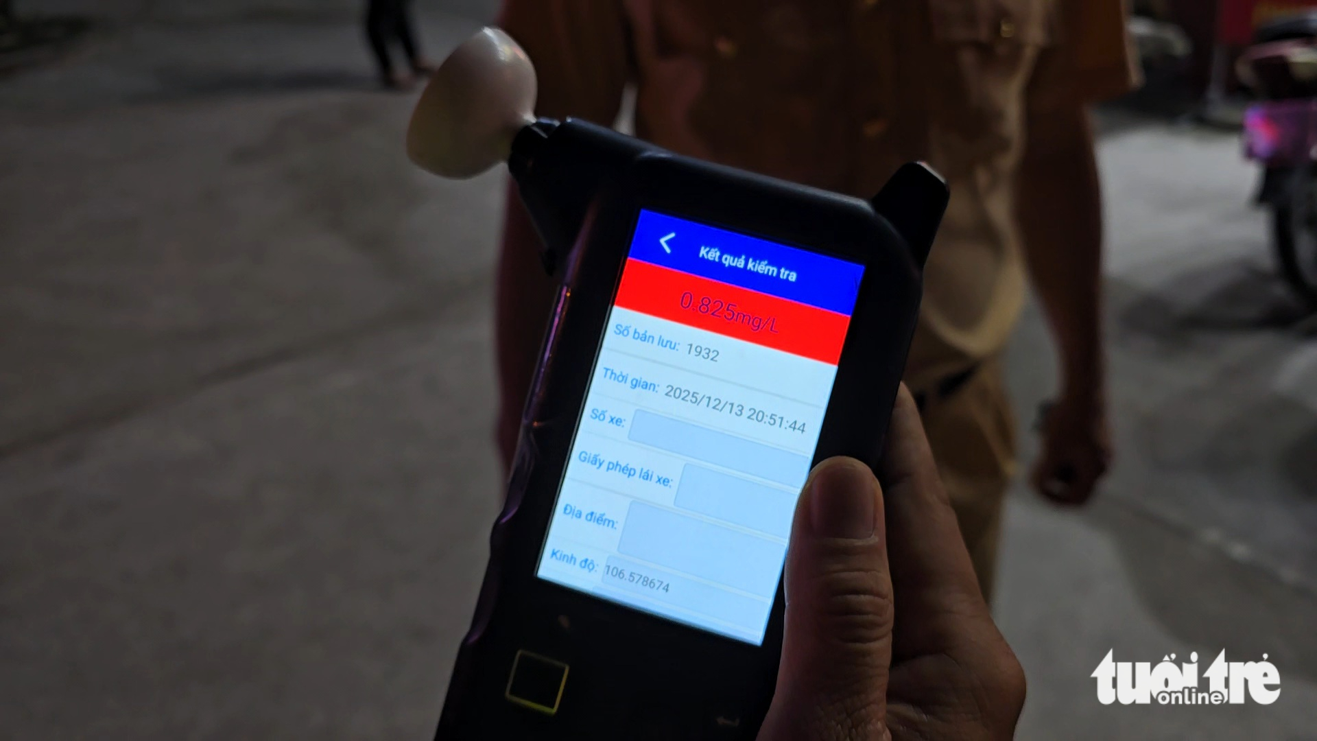 周末'小酌几杯'，多人因酒精浓度超标被处理