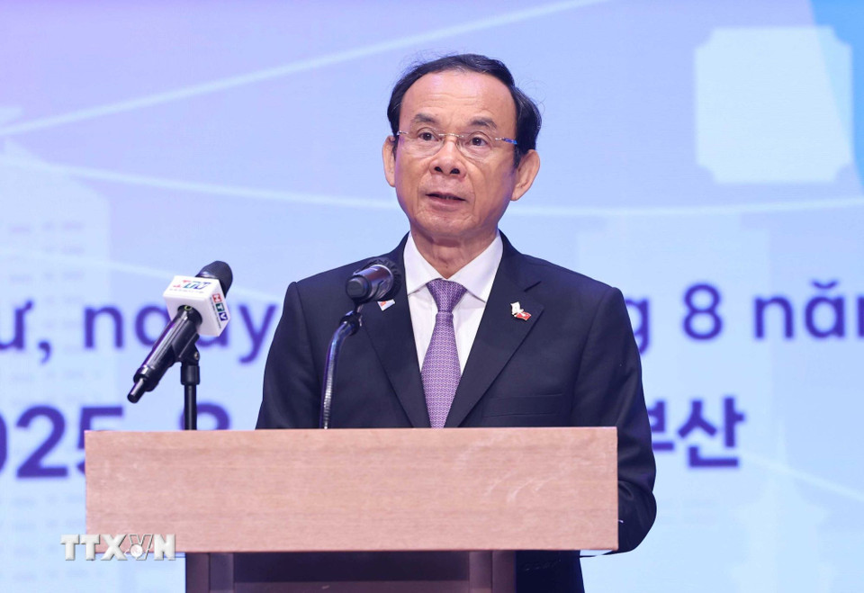 越南在韩国釜山开设总领事馆