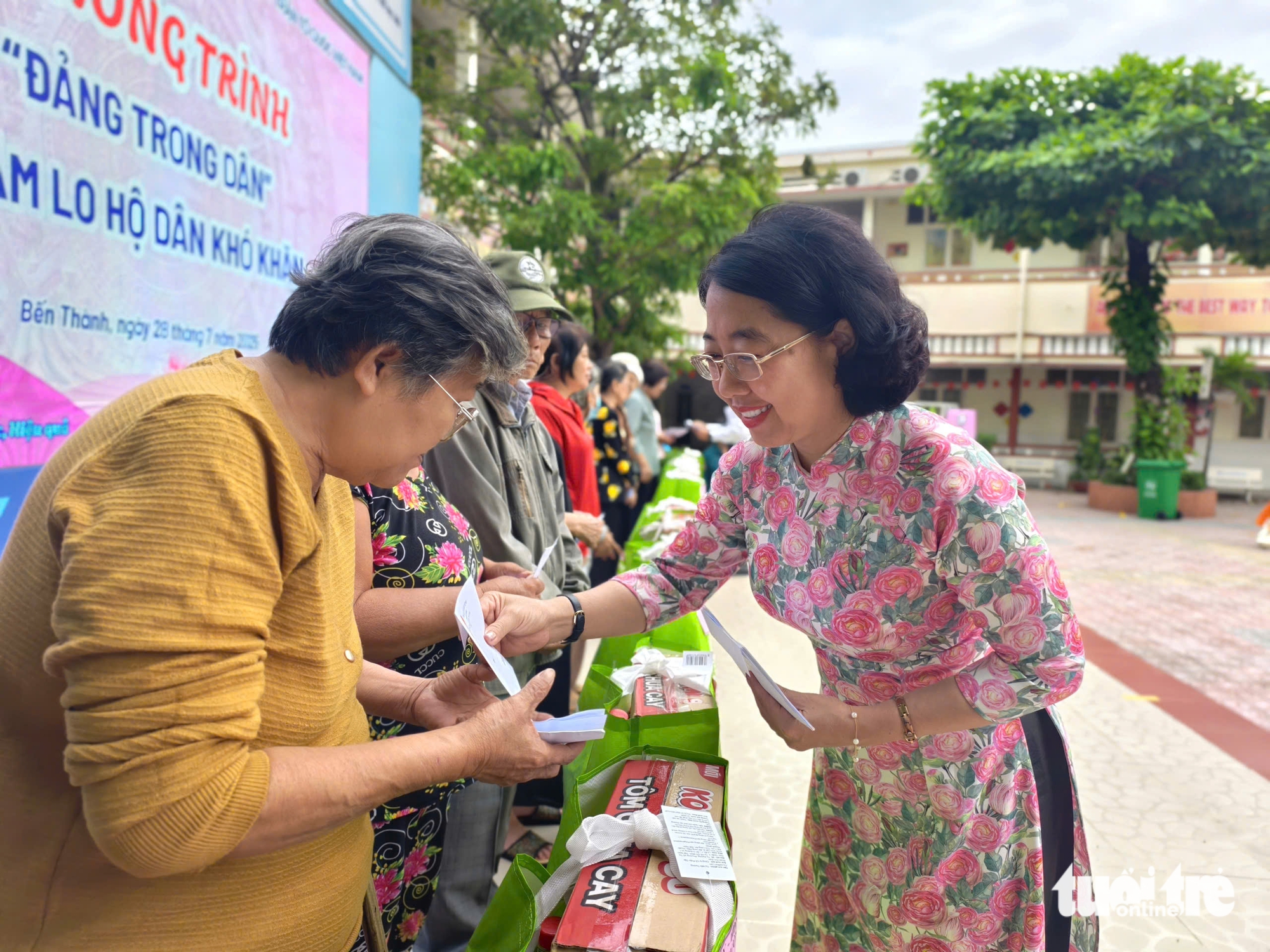 胡志明市滨城区发起'灵活工作时间'竞赛运动