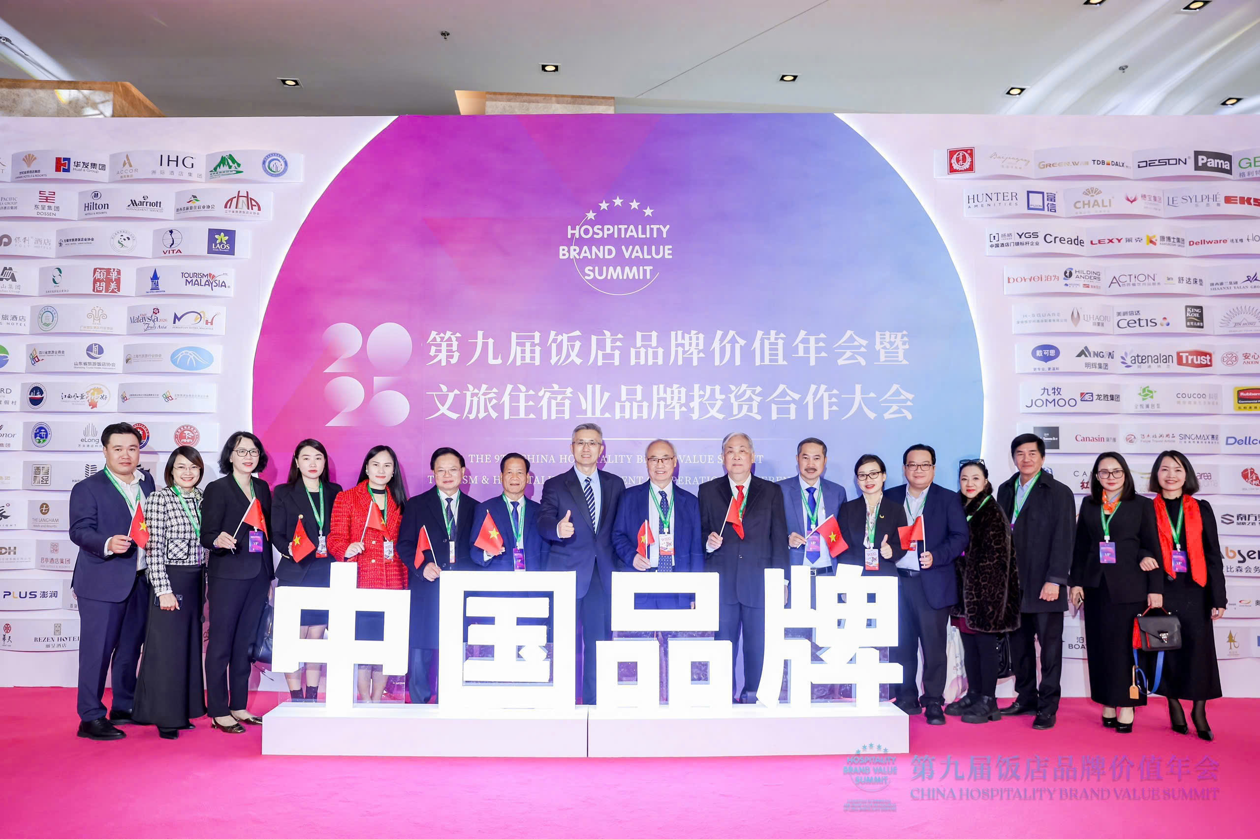 西贡旅游集团从快速复苏的中国旅游市场中寻求突破机会