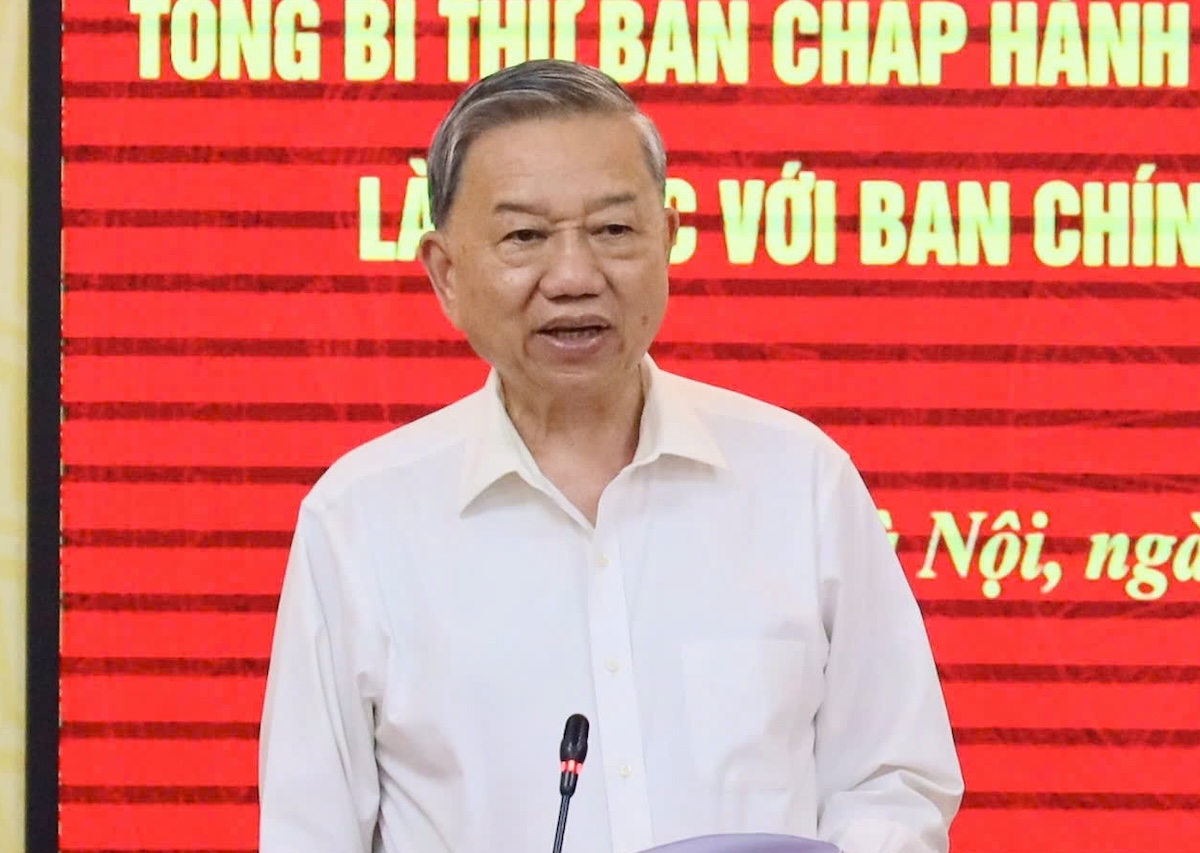 总书记苏林：取消国家关于金条的垄断，研究黄金买卖税