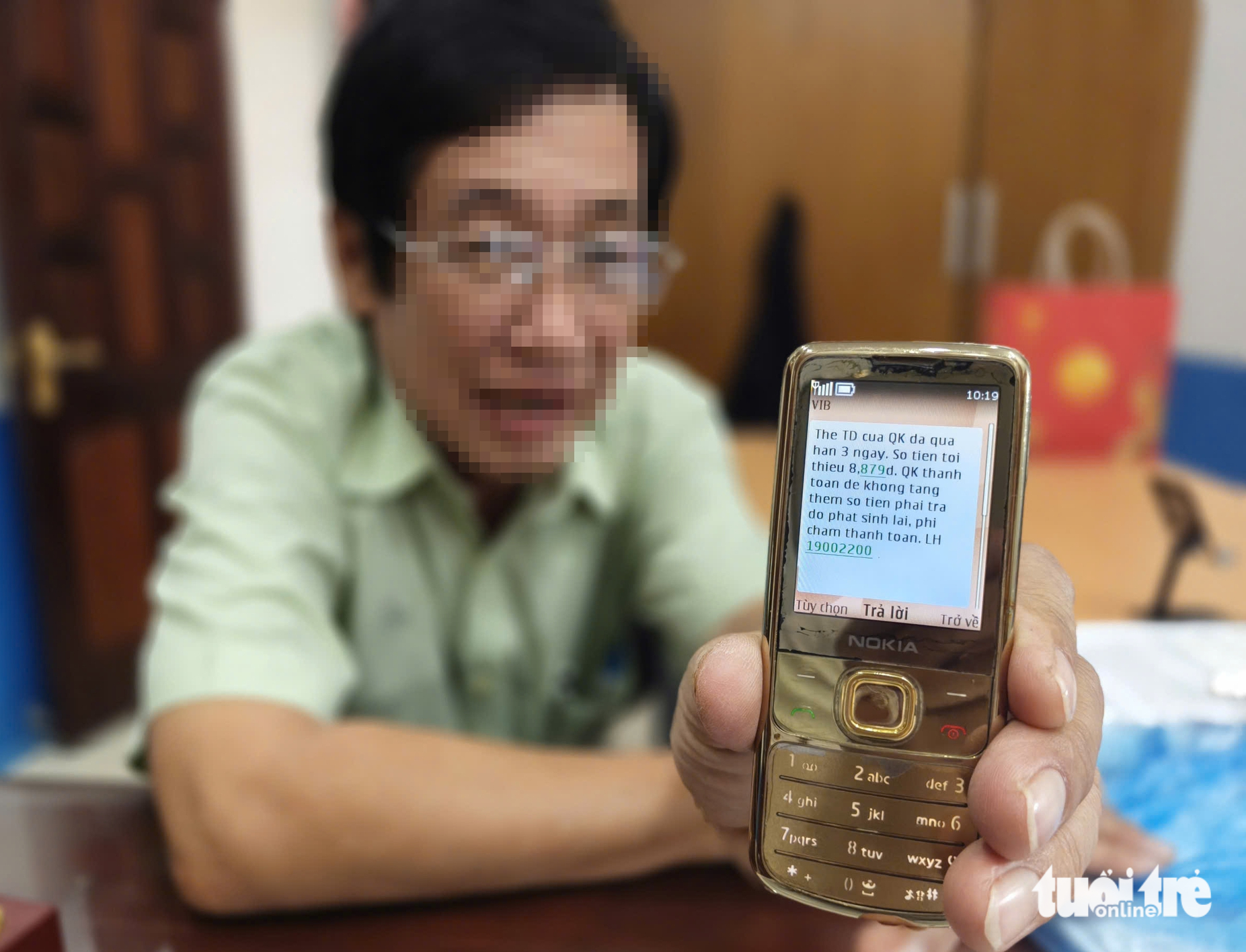 欠款8800越南盾短信费被计息，罚款近110万越南盾：银行怎么说？
