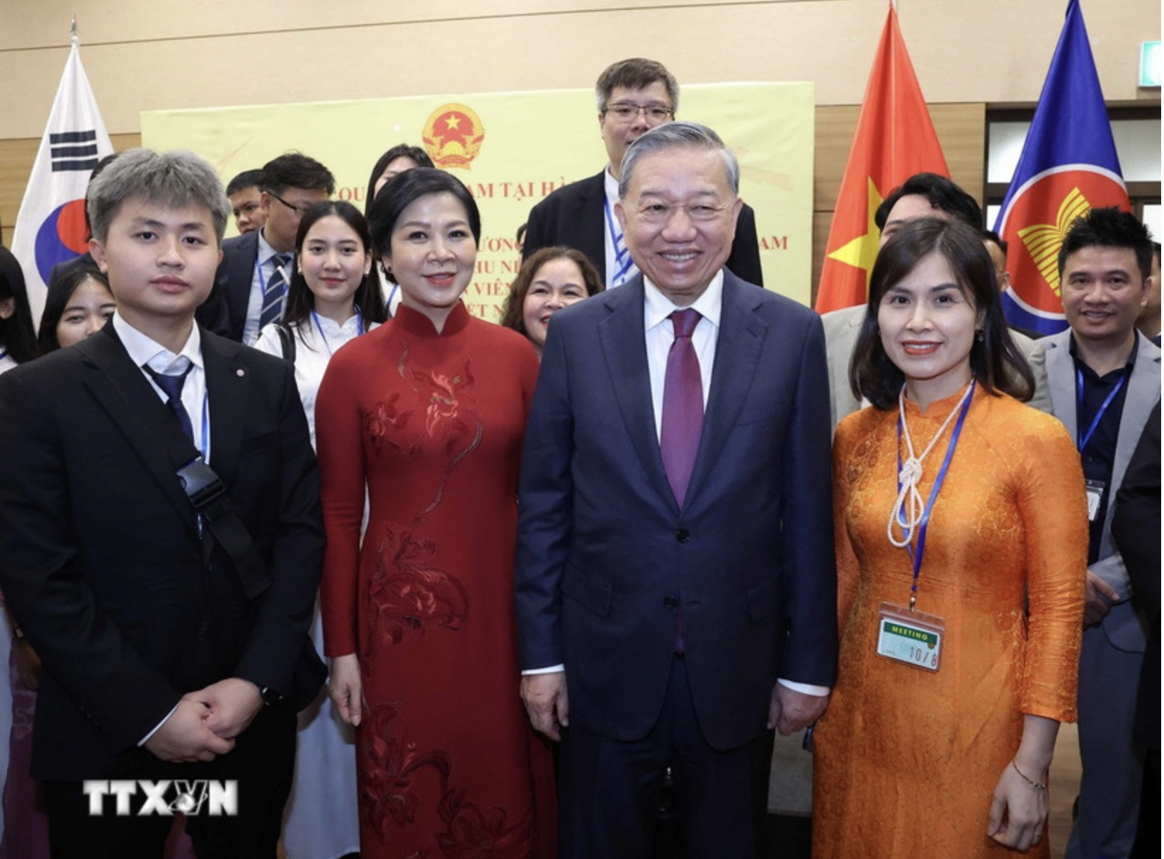 总书记苏林会见在韩国的越南侨胞