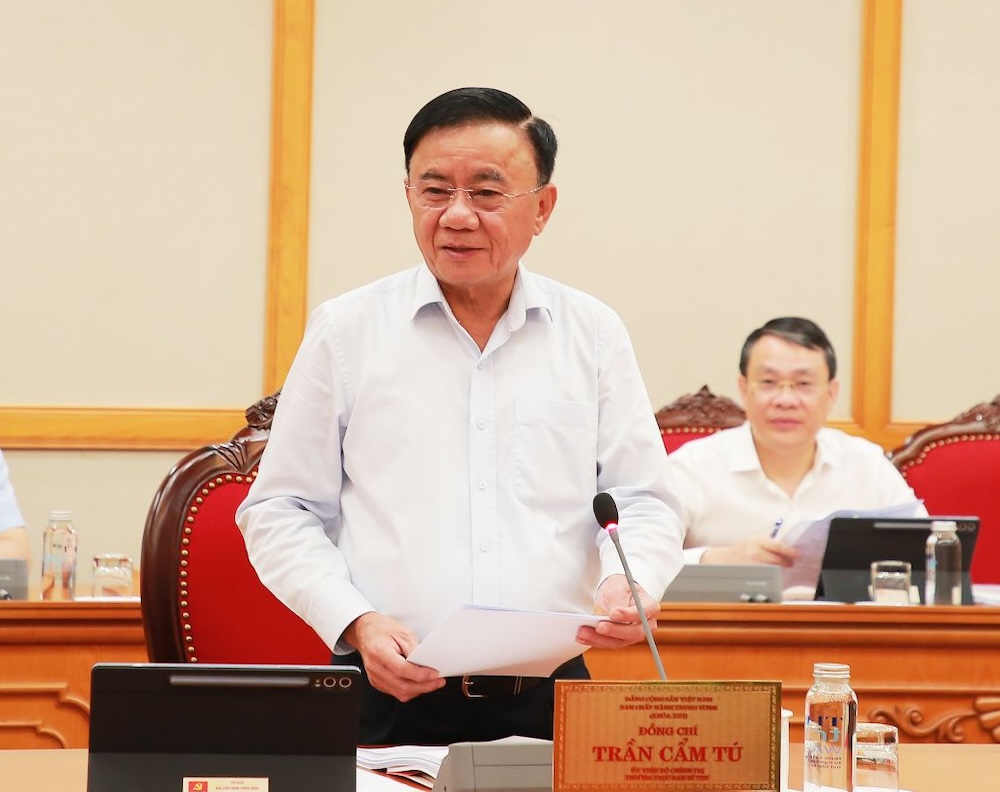政治局对三省党代会人事方向提出意见