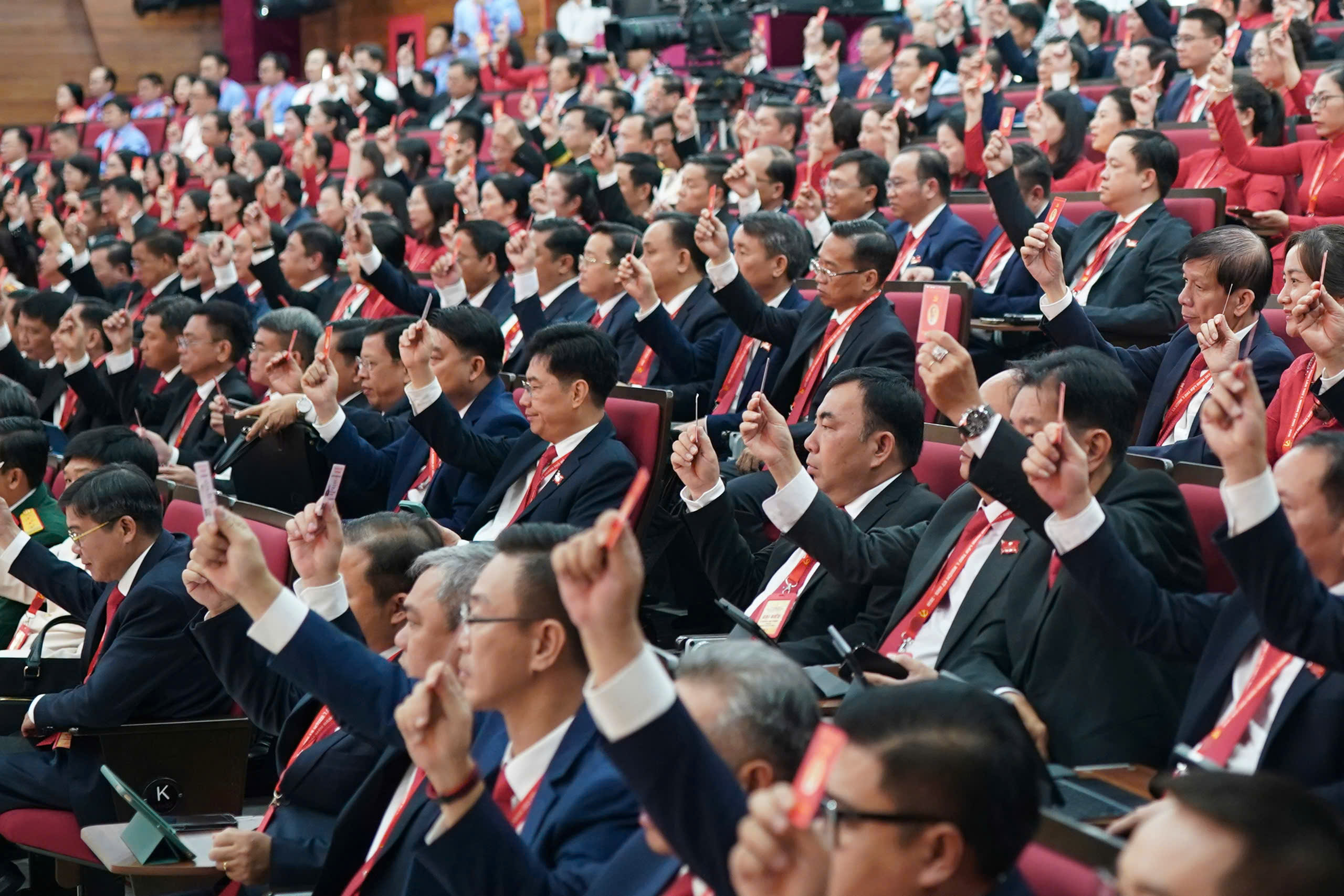 胡志明市党部第一次代表大会开幕，任期2025-2030