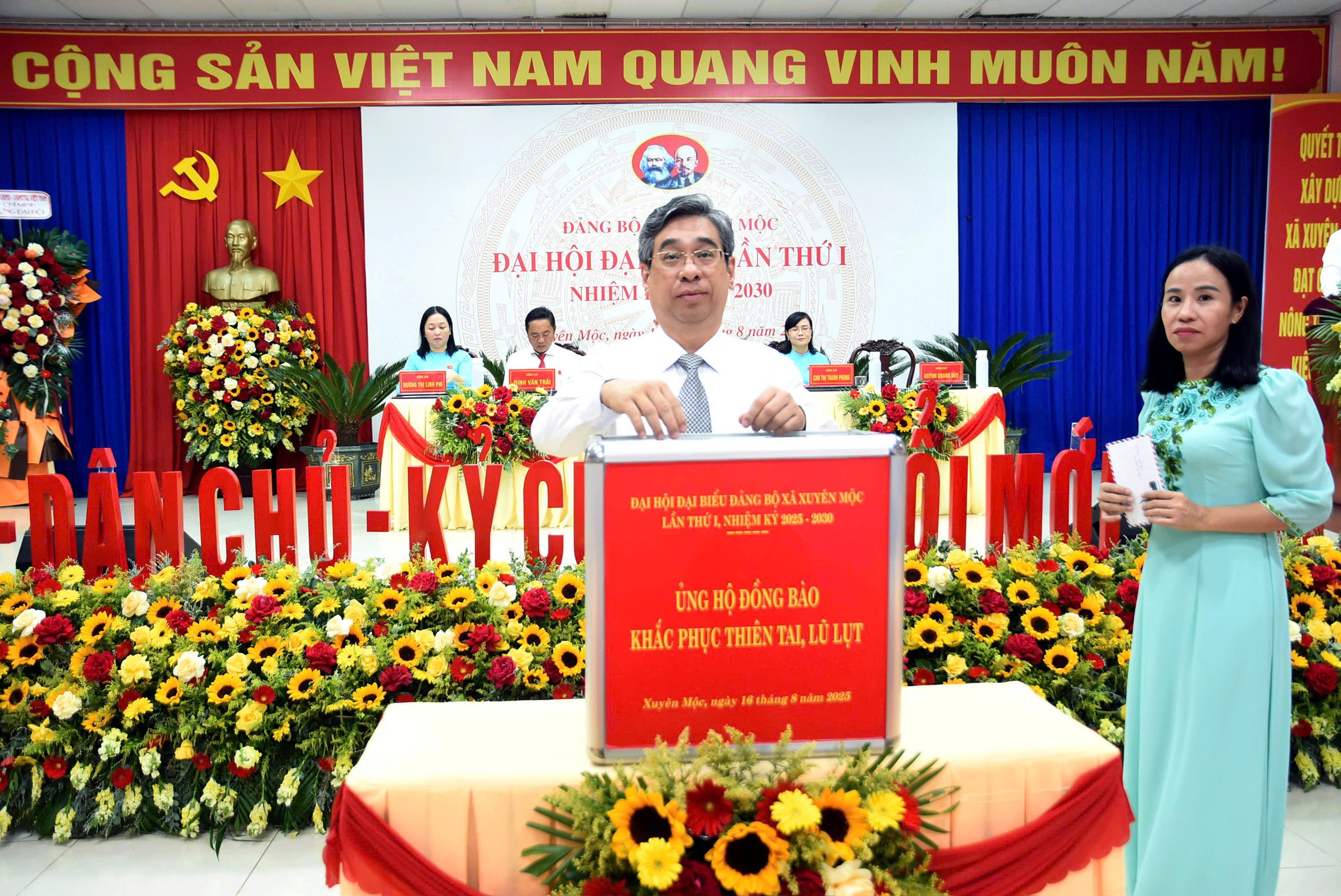 Xuyên Mộc乡利用基础设施优势，发展农业和旅游业