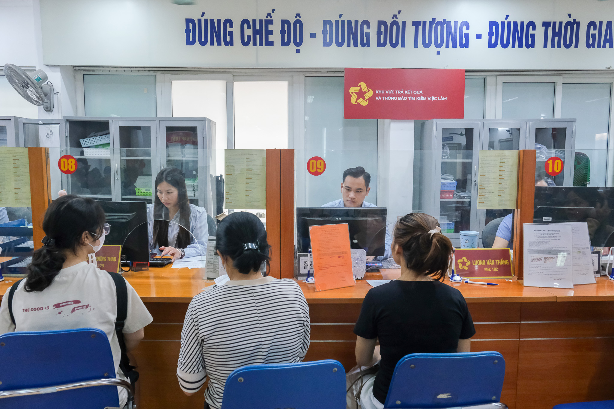 12月1日早间新闻：最低工资上涨时失业补助会增加吗？