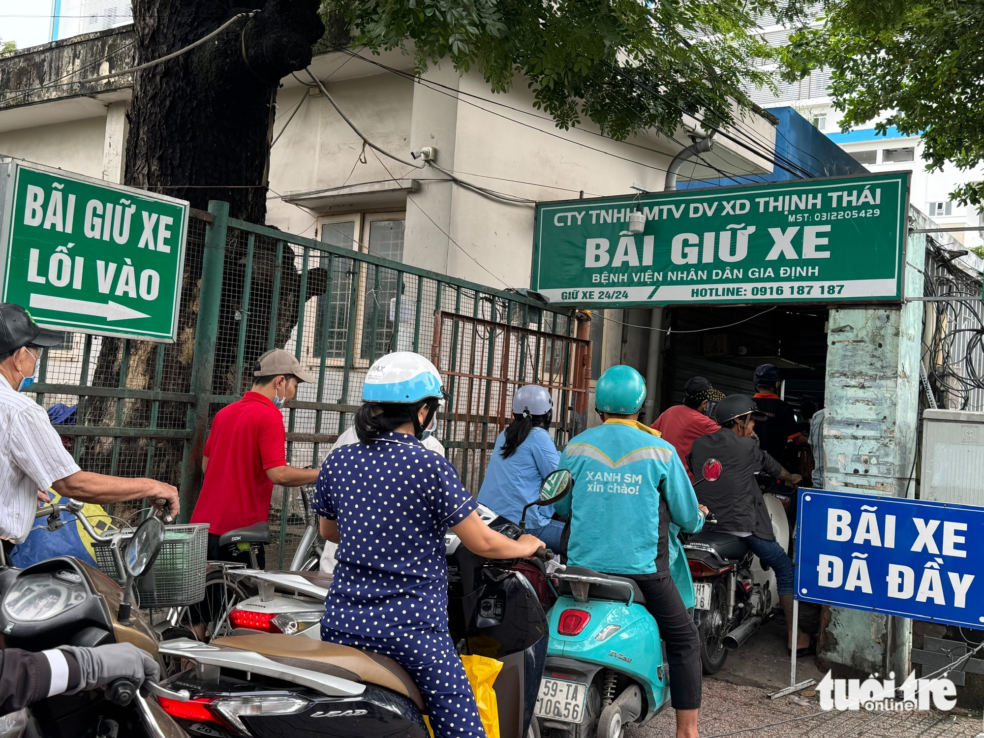 胡志明市医院质量调查：患者抱怨停车位不足、卫生间脏乱、超负荷