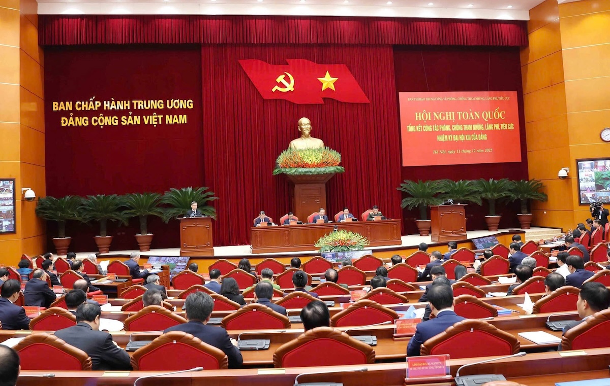 174名中央管理干部受到纪律处分，其中66人被刑事处理