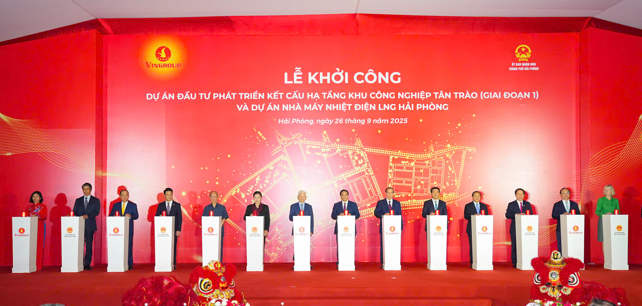 总理按下按钮启动越南最大火力发电厂