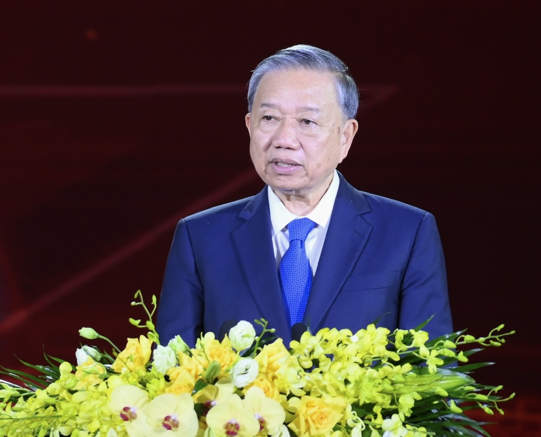 总秘书苏林：需要淘汰软弱、腐败、对人民冷漠的干部