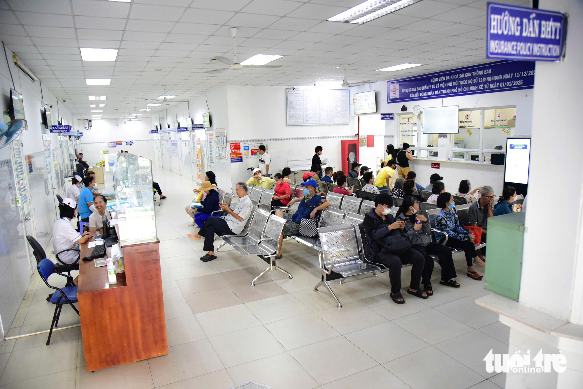 胡志明市百年医院合并前夕