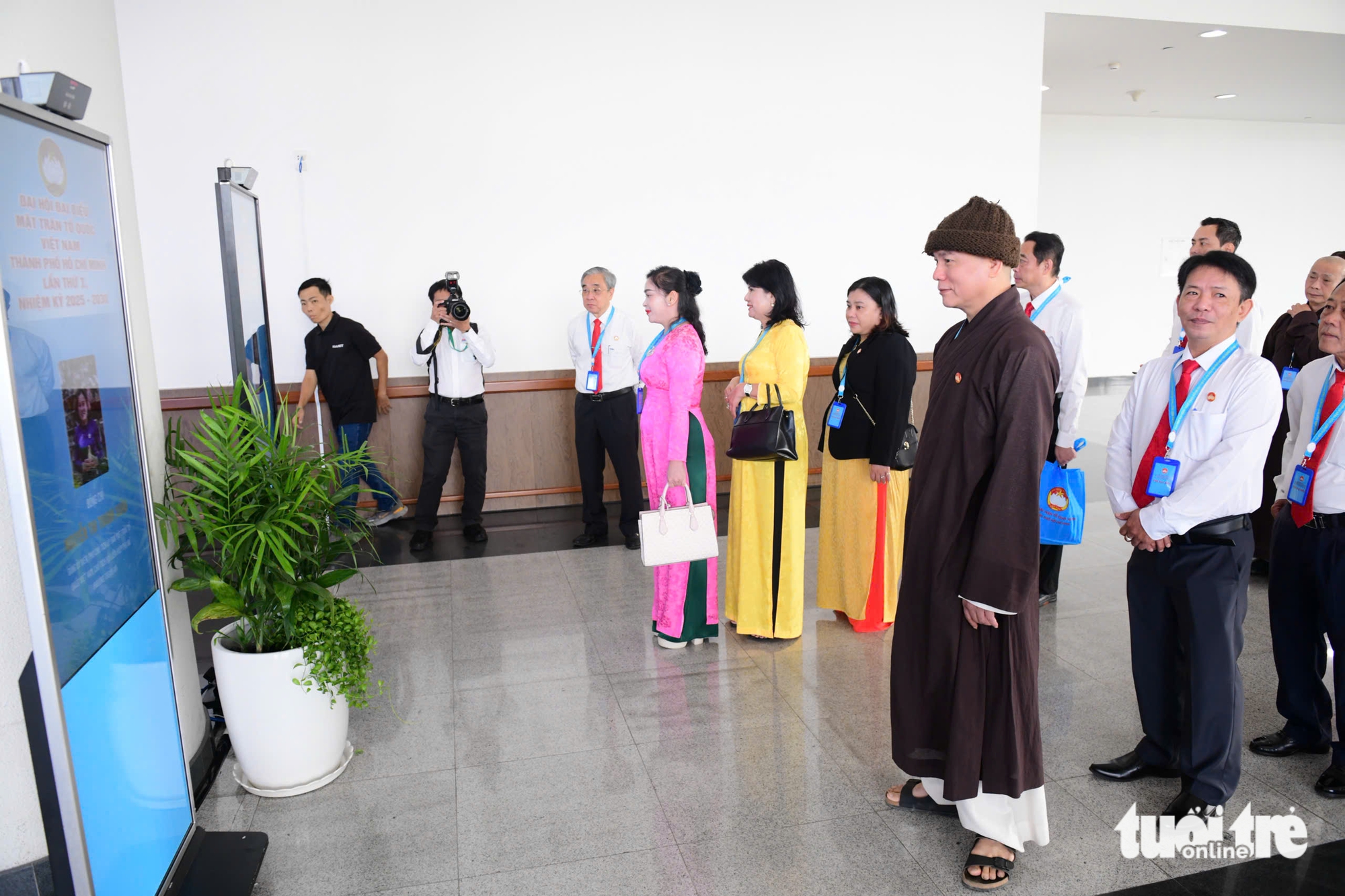 胡志明市越南祖国阵线2025-2030任期大会开幕