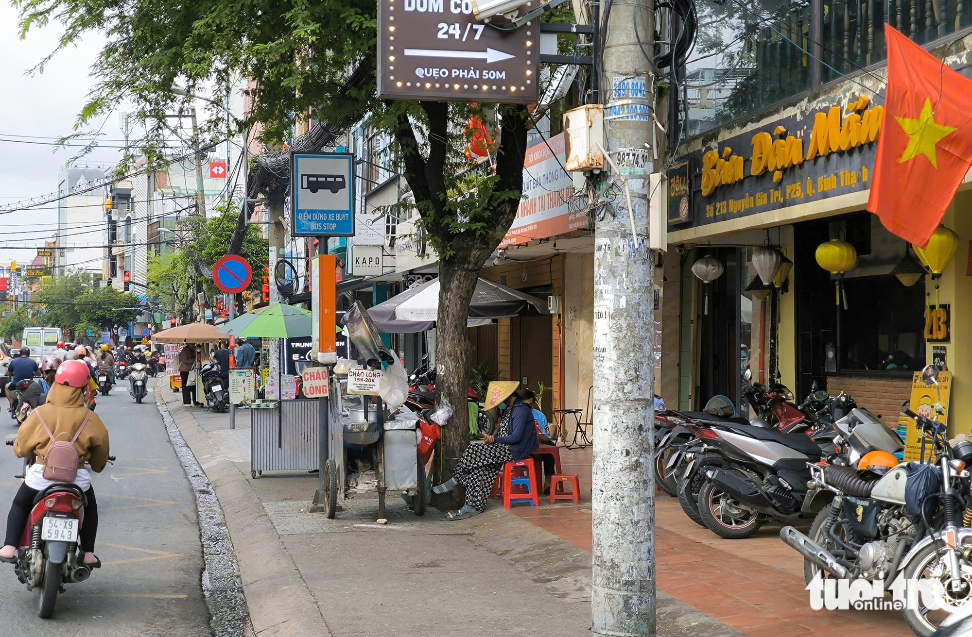 Thạnh Mỹ Tây坊大力处理Nguyễn Gia Trí和Ung Văn Khiêm街道的人行道侵占问题