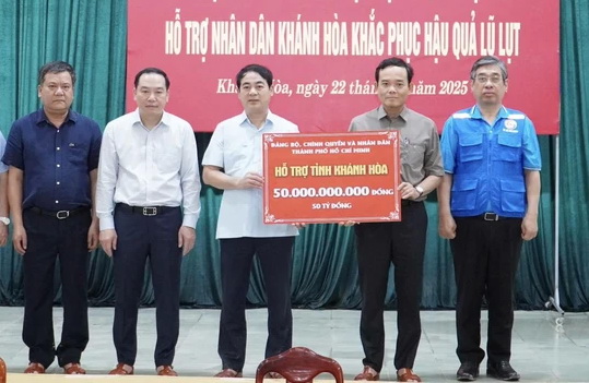 11月24日早间新闻：就胡志明市特殊机制修订征求意见；国会讨论新闻法草案