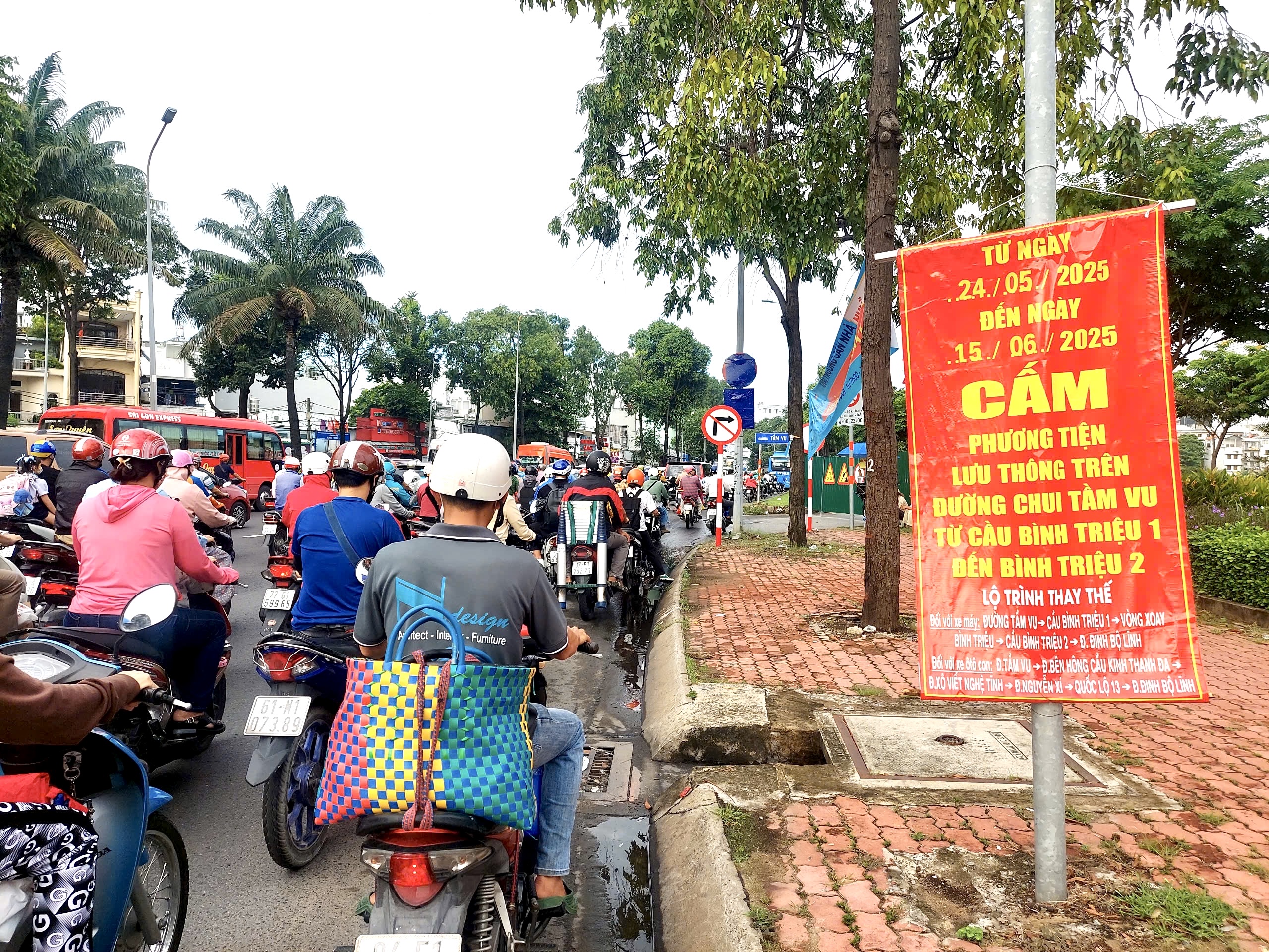 关闭Tầm Vu地下通道以提高Bình Triệu 1桥的净空，替代路线如何？