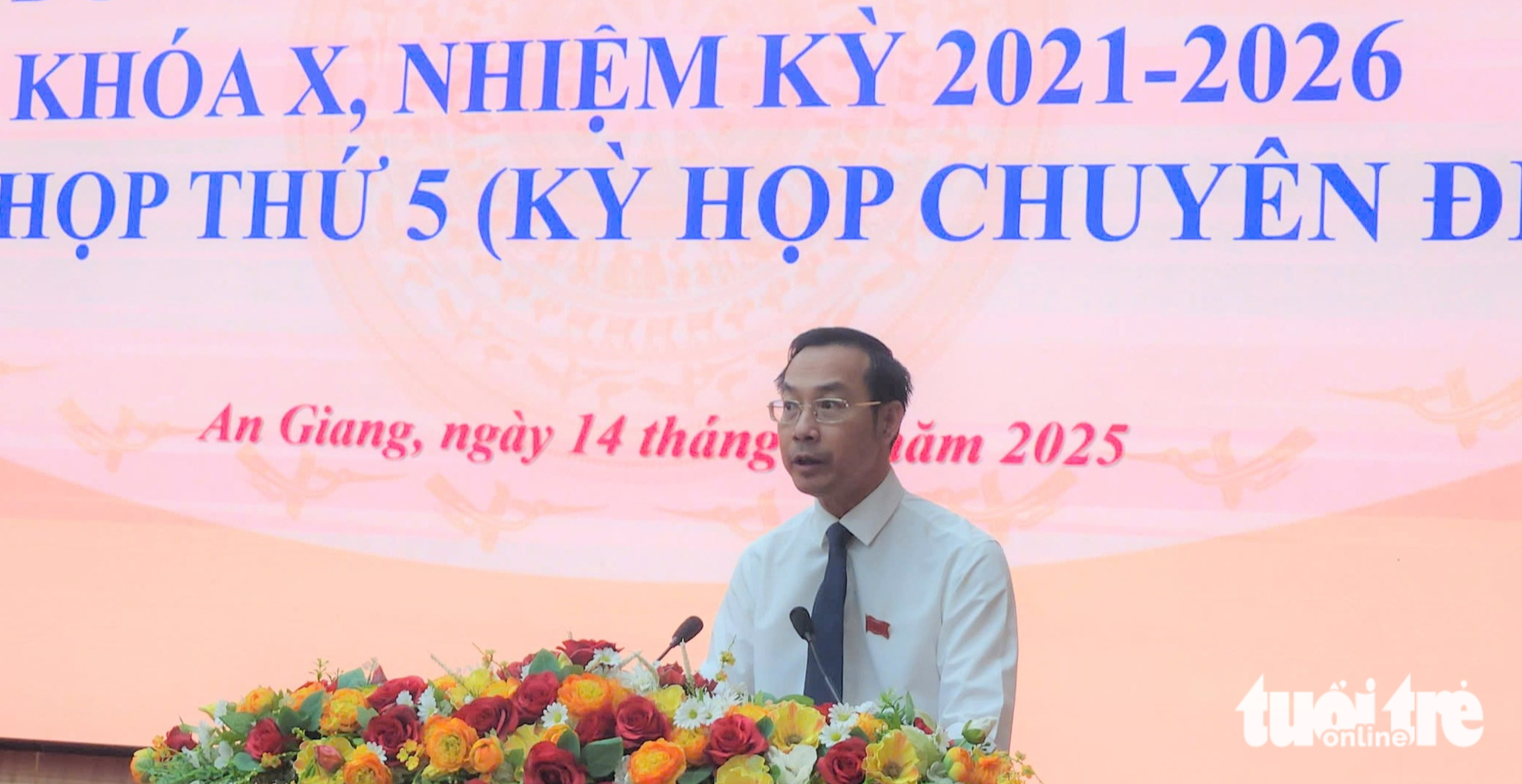 建设APEC会议中心投资超过21.86万亿越南盾