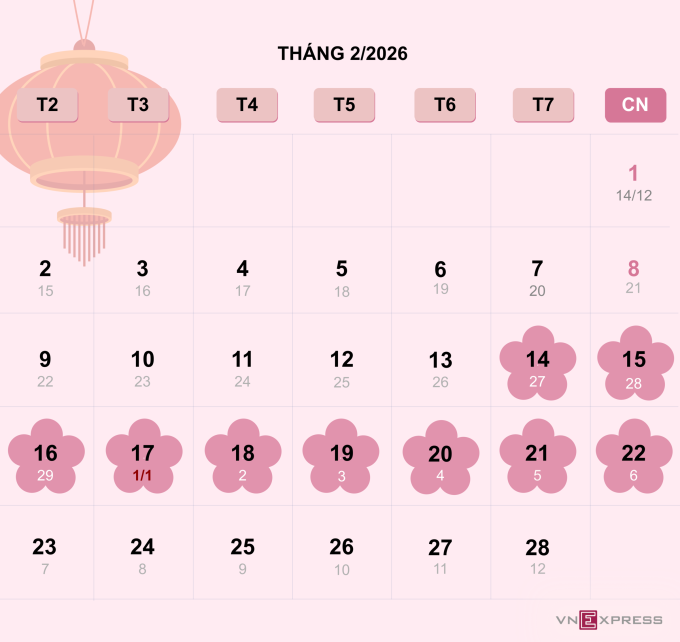 提议乙巳年春节休假9天
