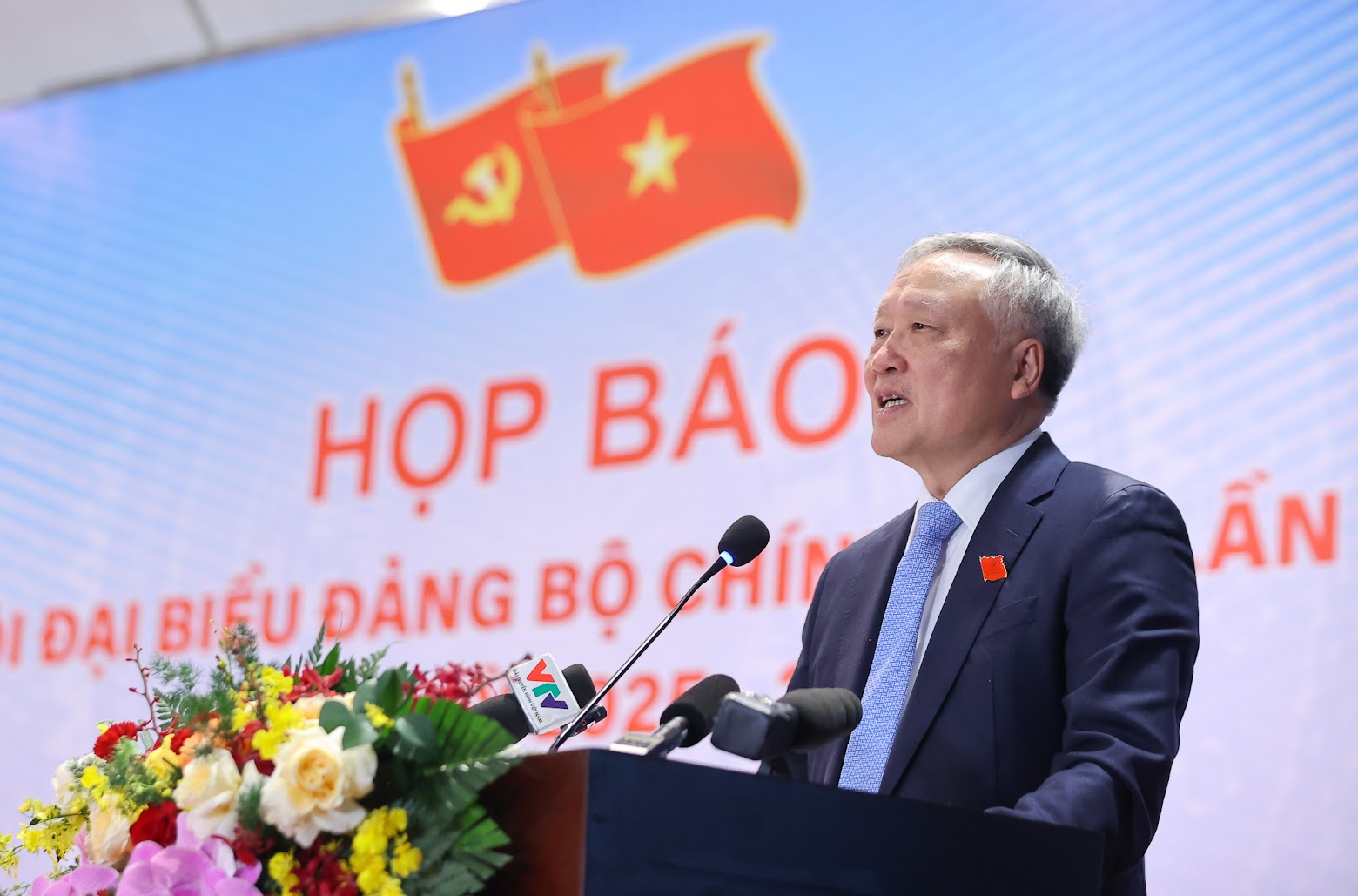 高增长要求改革机构和新的思维方式