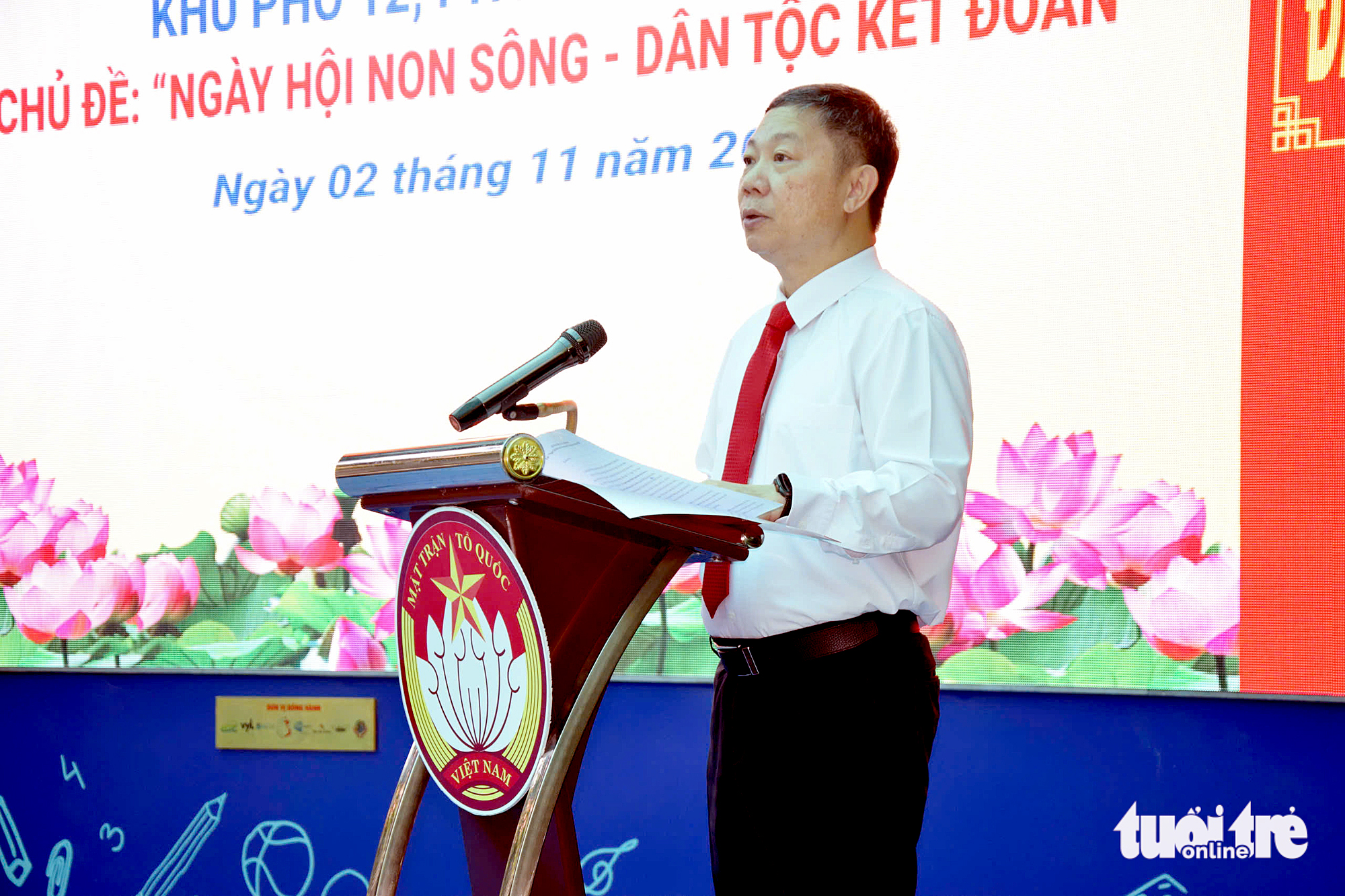 富定坊'无贫困户'街区登记三项模式迎接祖国阵线大会