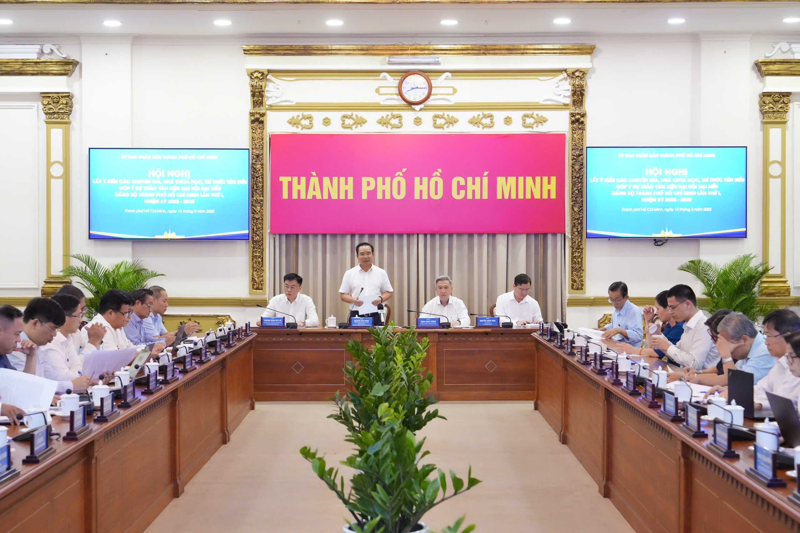 主席阮文德：胡志明市新'1空间 - 3区域 - 1特区'