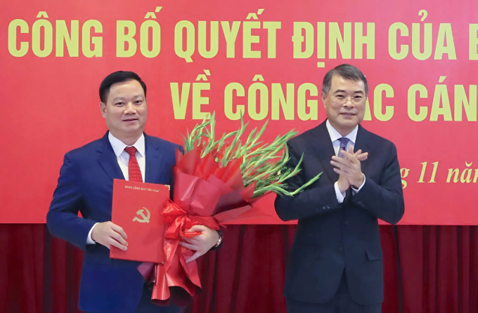 兴安省主席担任乂安省委书记