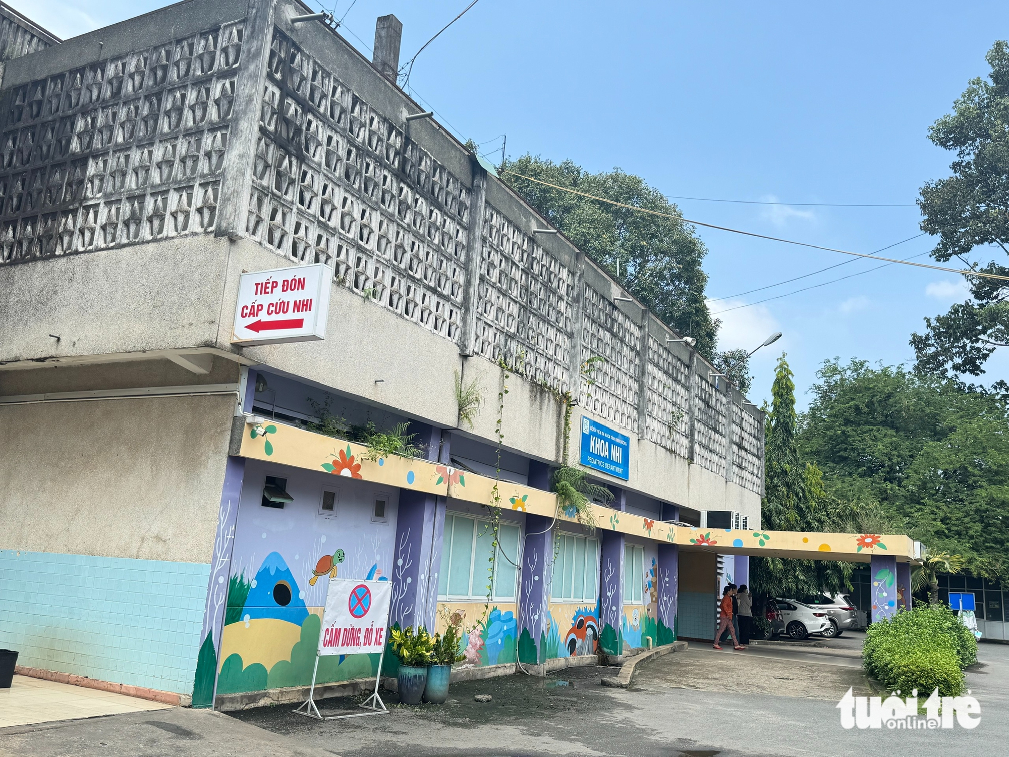 胡志明市4500亿越盾医院开工10年后现状：施工'应付了事'，杂草丛生