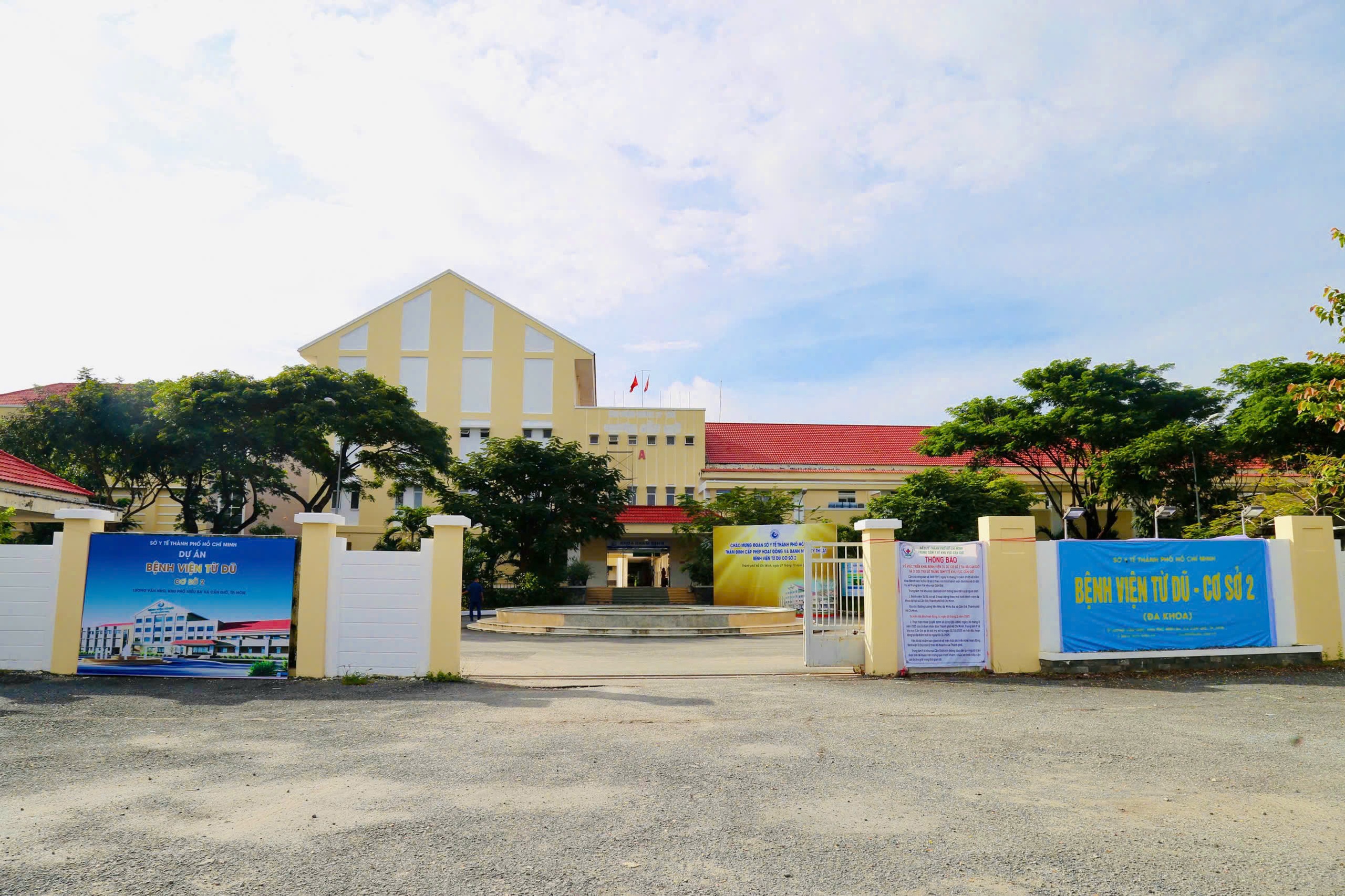 慈裕医院第二分院完成评估，准备于11月10日开始运营