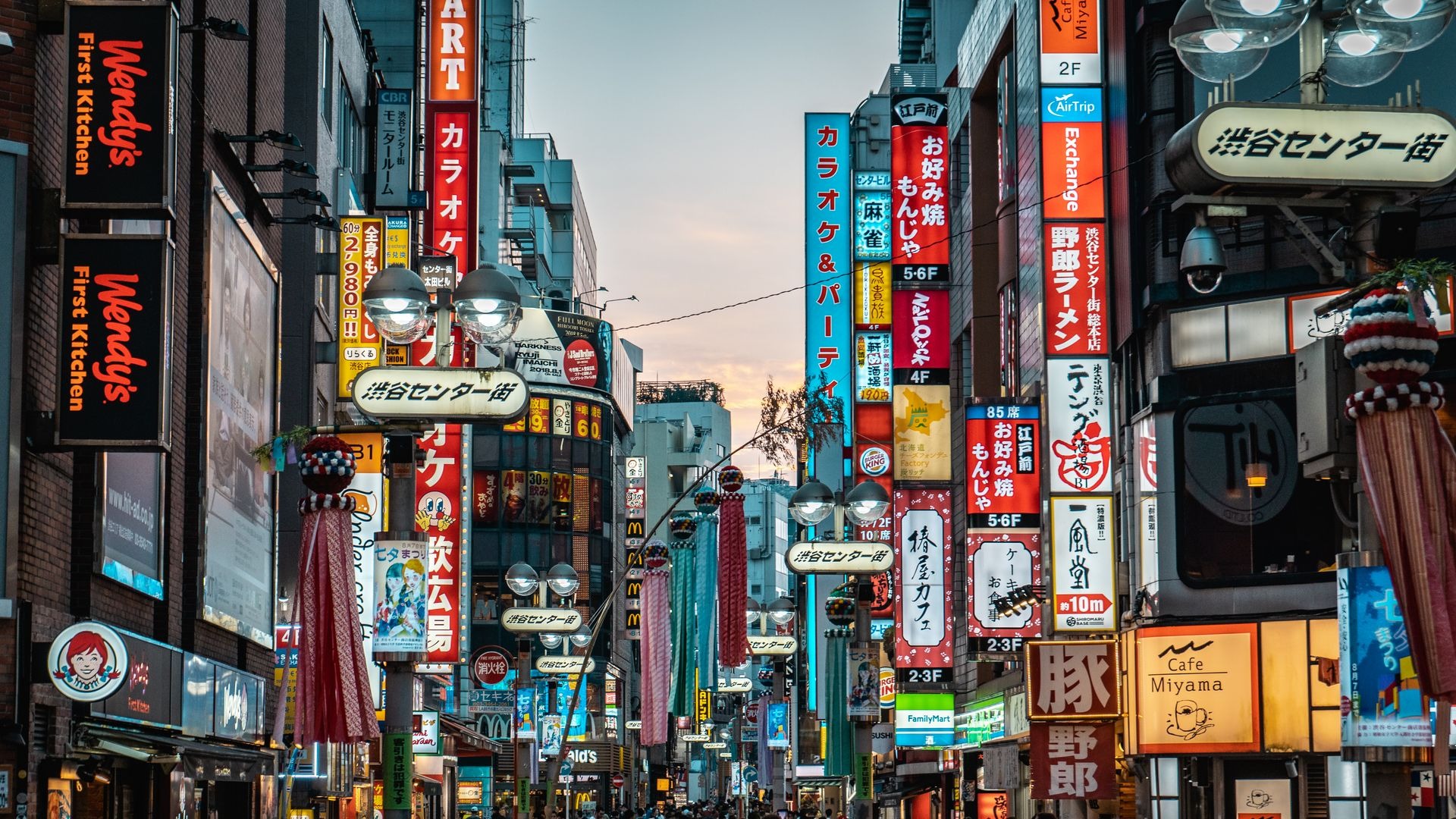 英国报纸将越南的这个目的地选入世界最佳城市之列