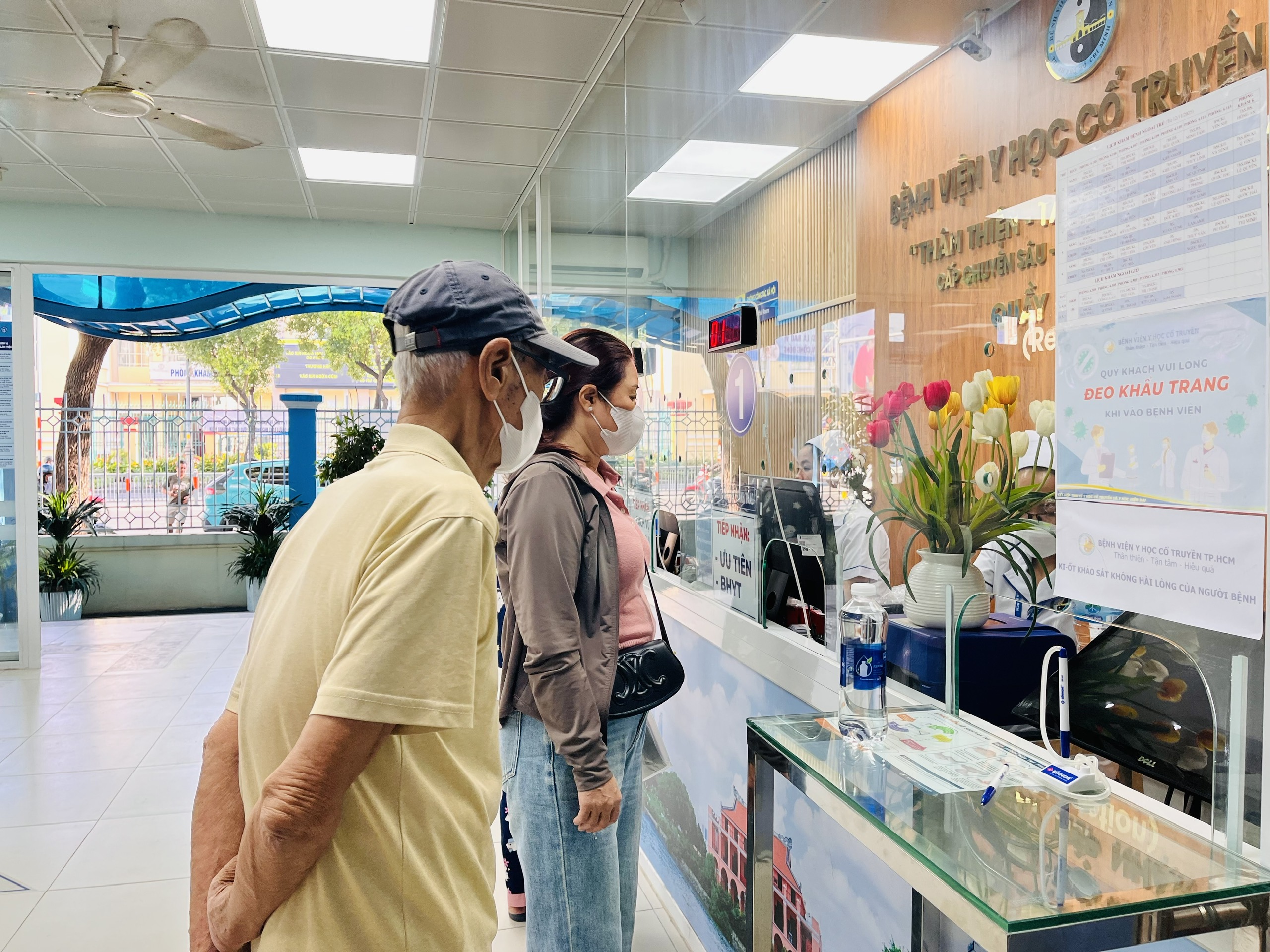 胡志明市2025年医疗保险支出超出预算2000亿，平均每次诊疗费用超过120万越南盾