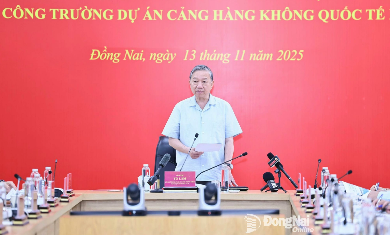 总书记苏林：龙城机场是国家发展雄心的象征