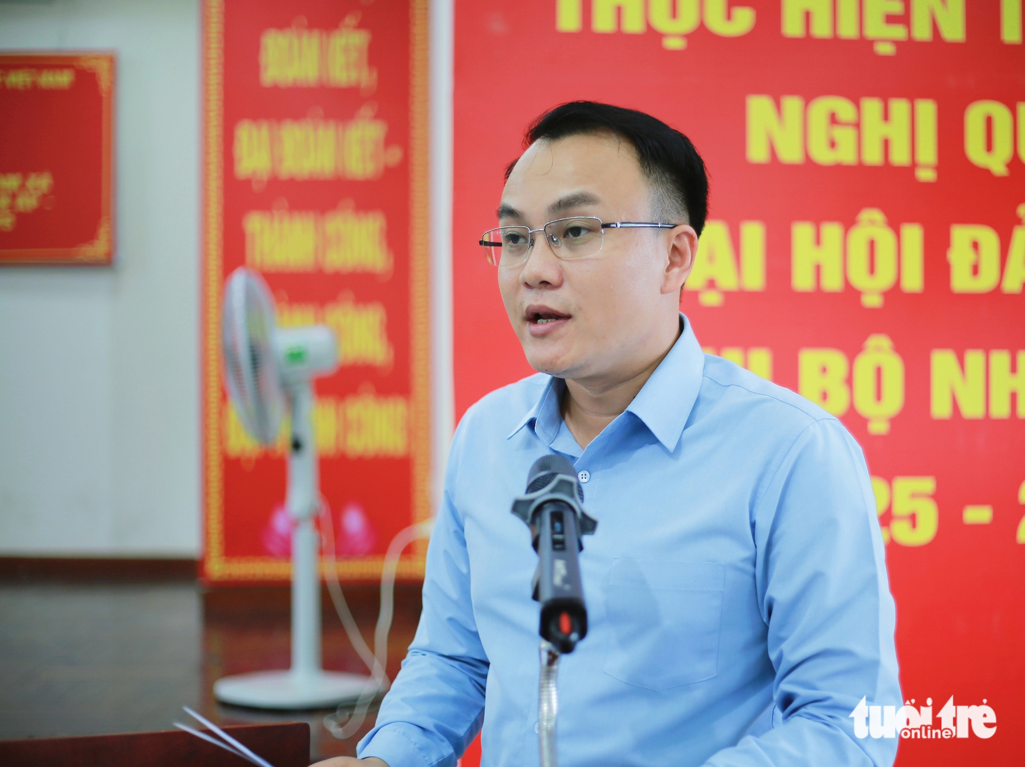 新富山乡动员移交国际大学城项目用地