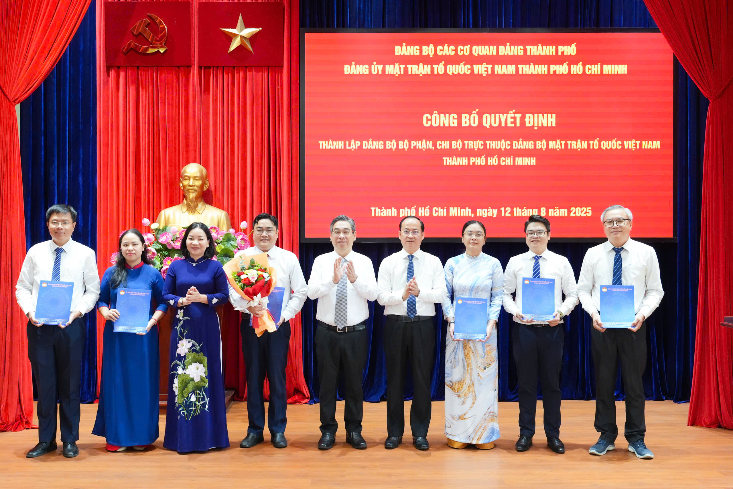 张氏碧姮担任越南祖国阵线胡志明市市委书记