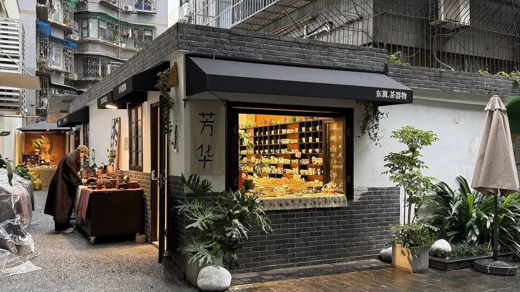 旧第四区夜街意外入选世界十大最具吸引力街道