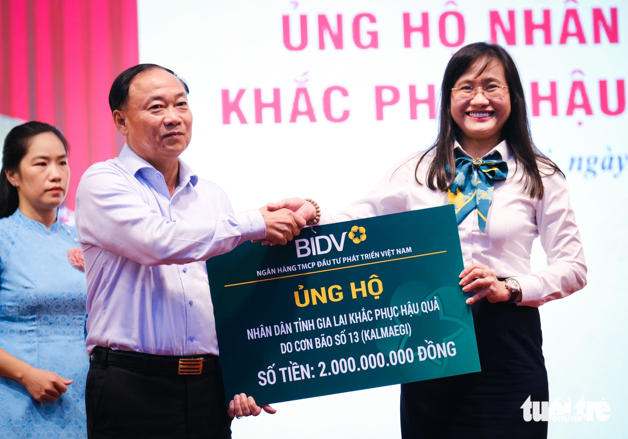 超过400亿越南盾支持嘉莱省第13号台风受灾同胞