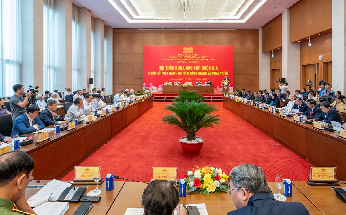 国会主席：全民族决心到2045年成为发达国家，高收入国家