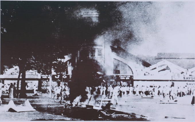 胡志明市纪念南部抗战80周年