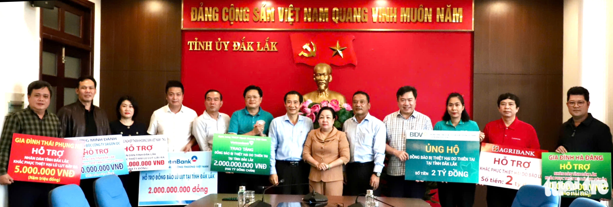 富安旧洪区同胞收到全国人民的深情厚意