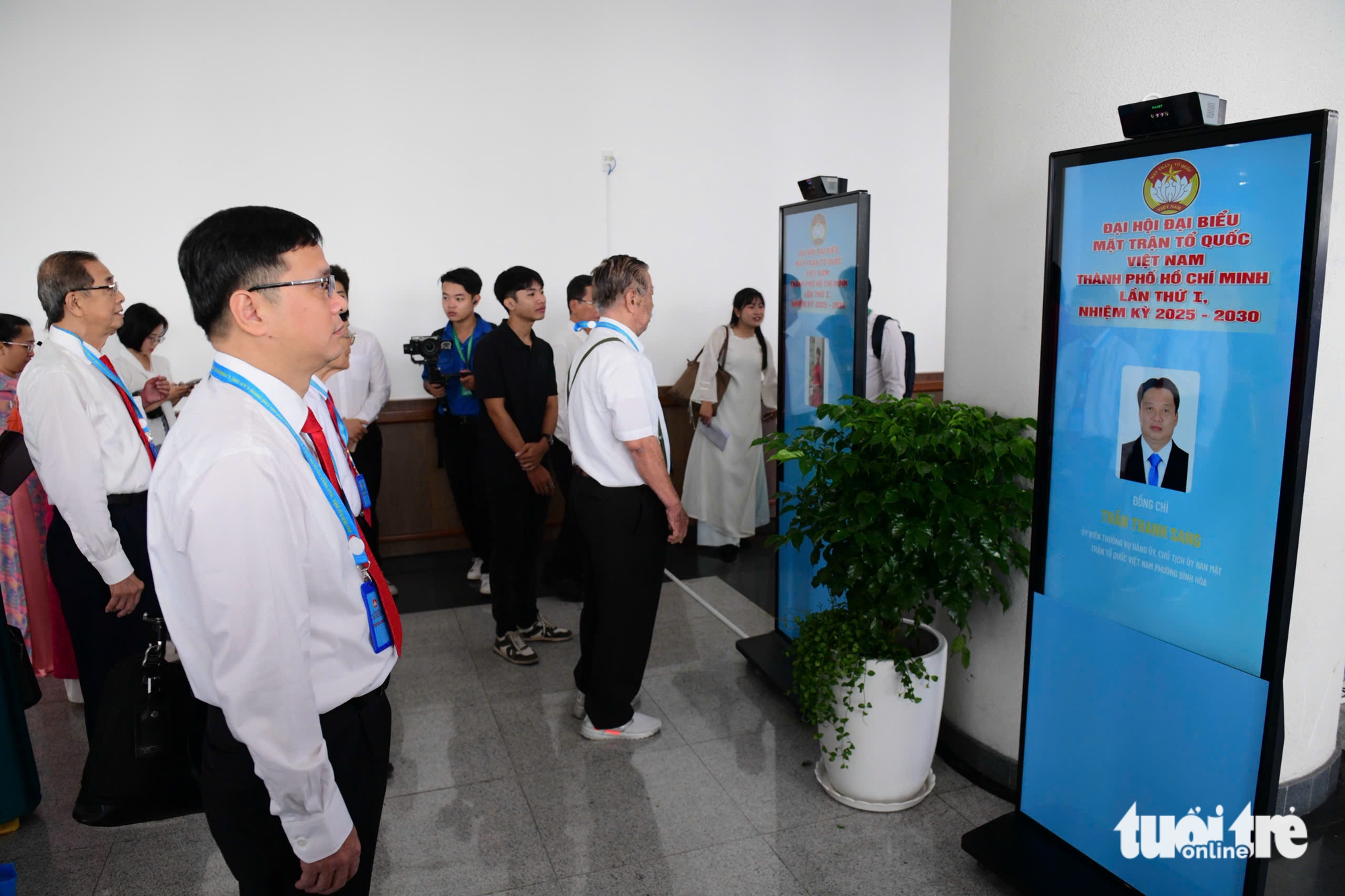 胡志明市越南祖国阵线2025-2030任期大会开幕