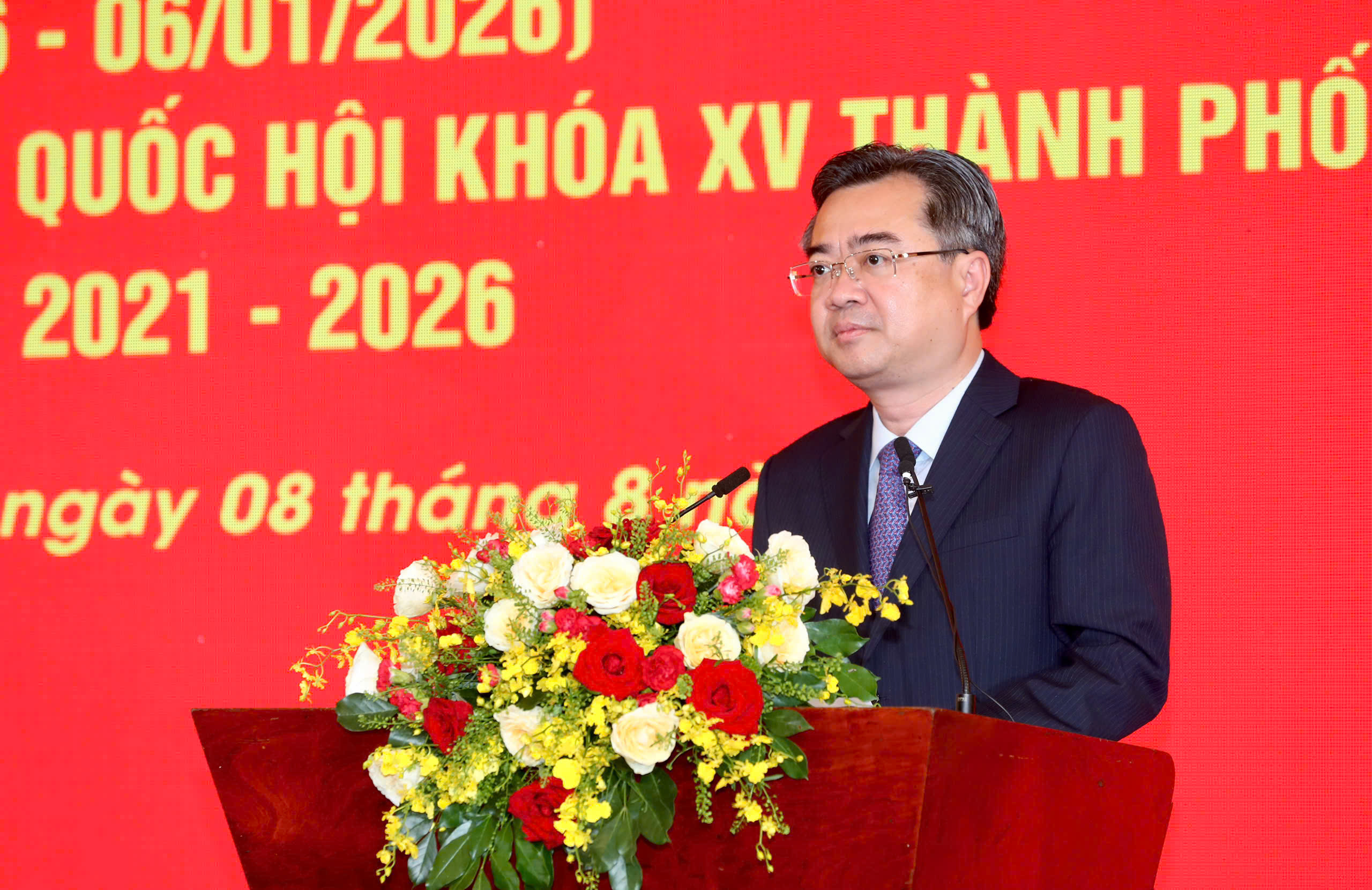 阮清毅先生：胡志明市国会代表团继续成为制度建设的枢纽