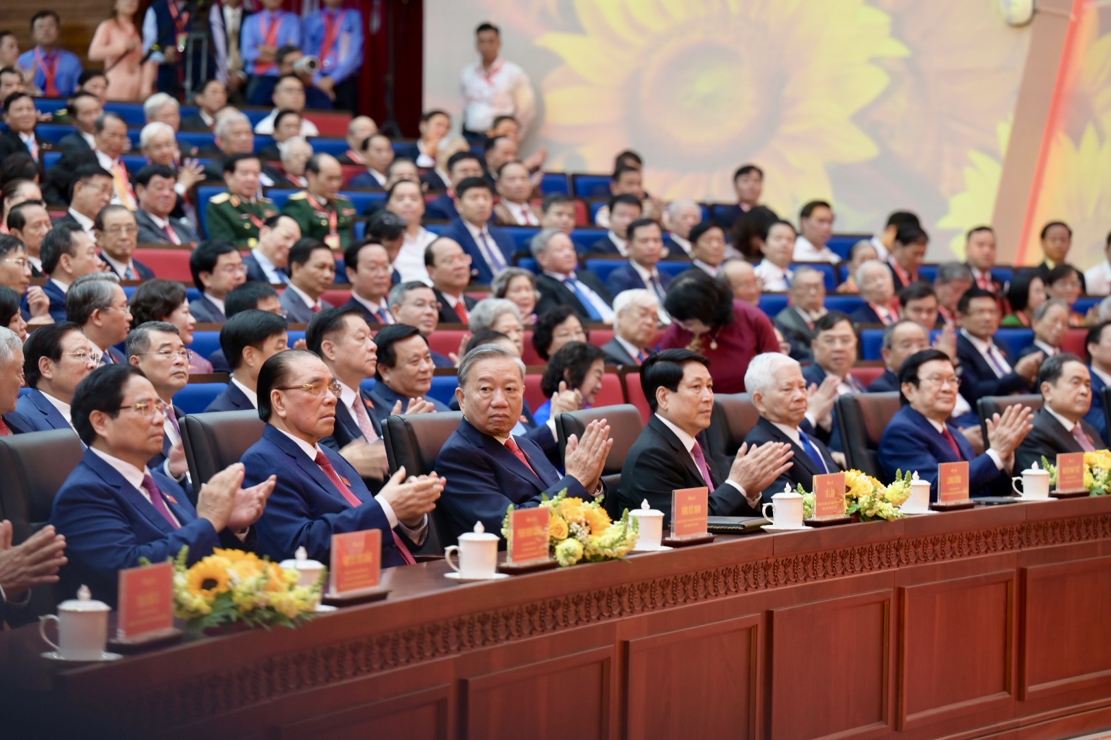 胡志明市党部第一次代表大会开幕，任期2025-2030
