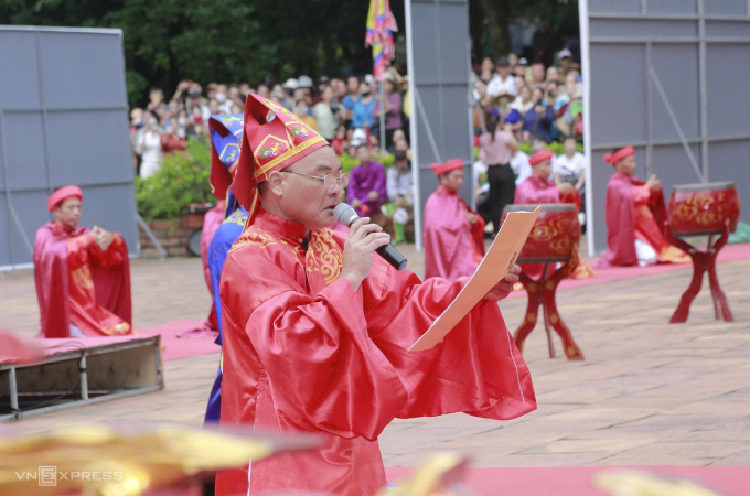 蓝京节开幕