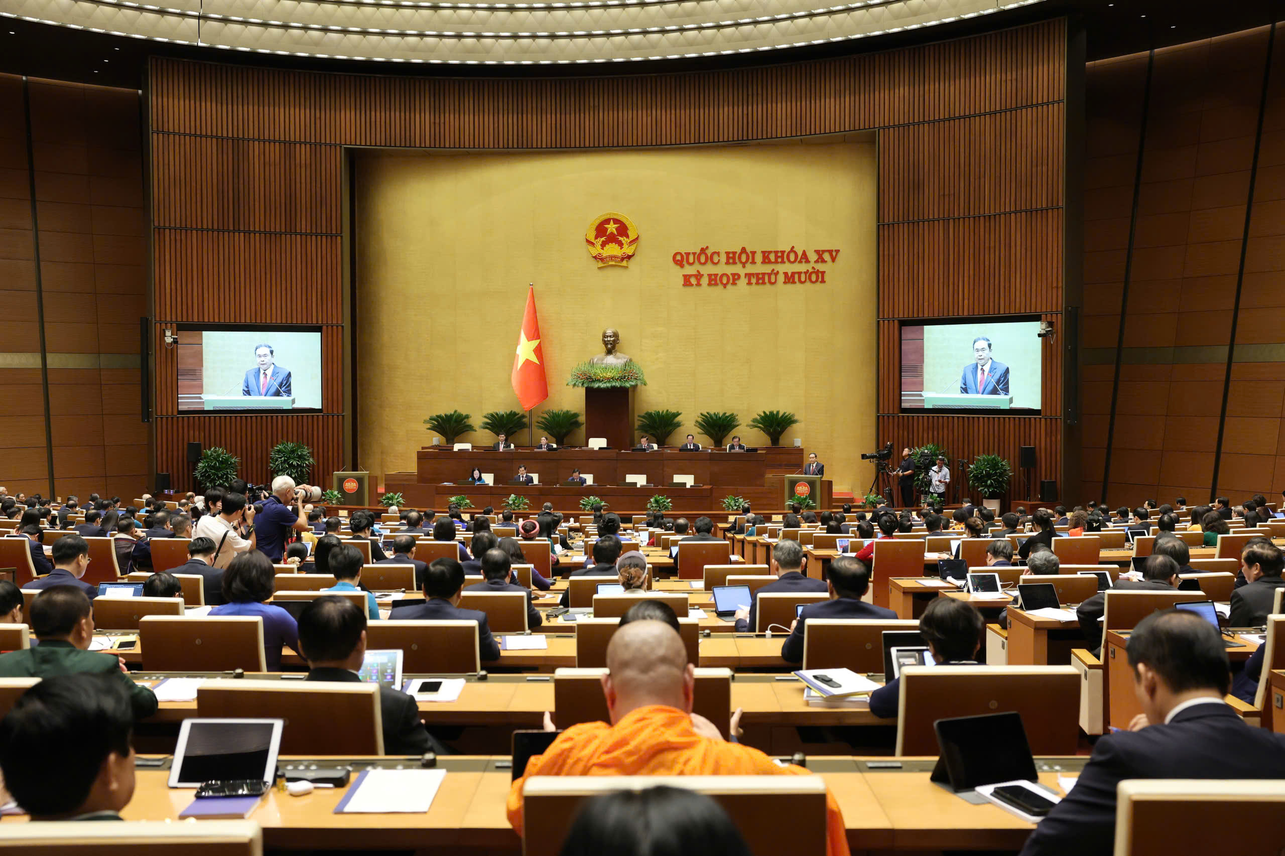 建议新一届国会集中监督土地管理、资源环境