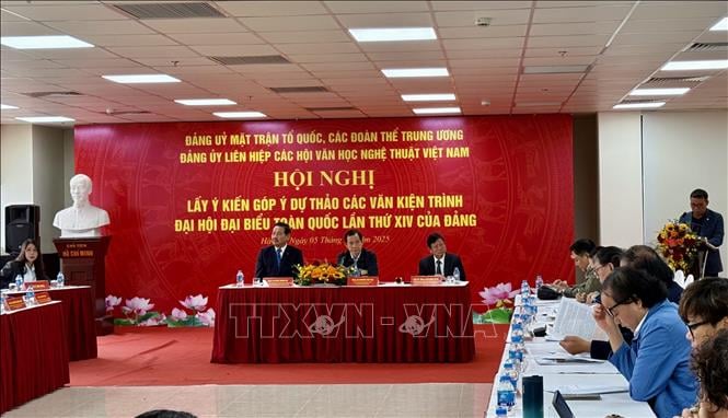 文艺工作者对党的第十四次代表大会文件草案提出意见