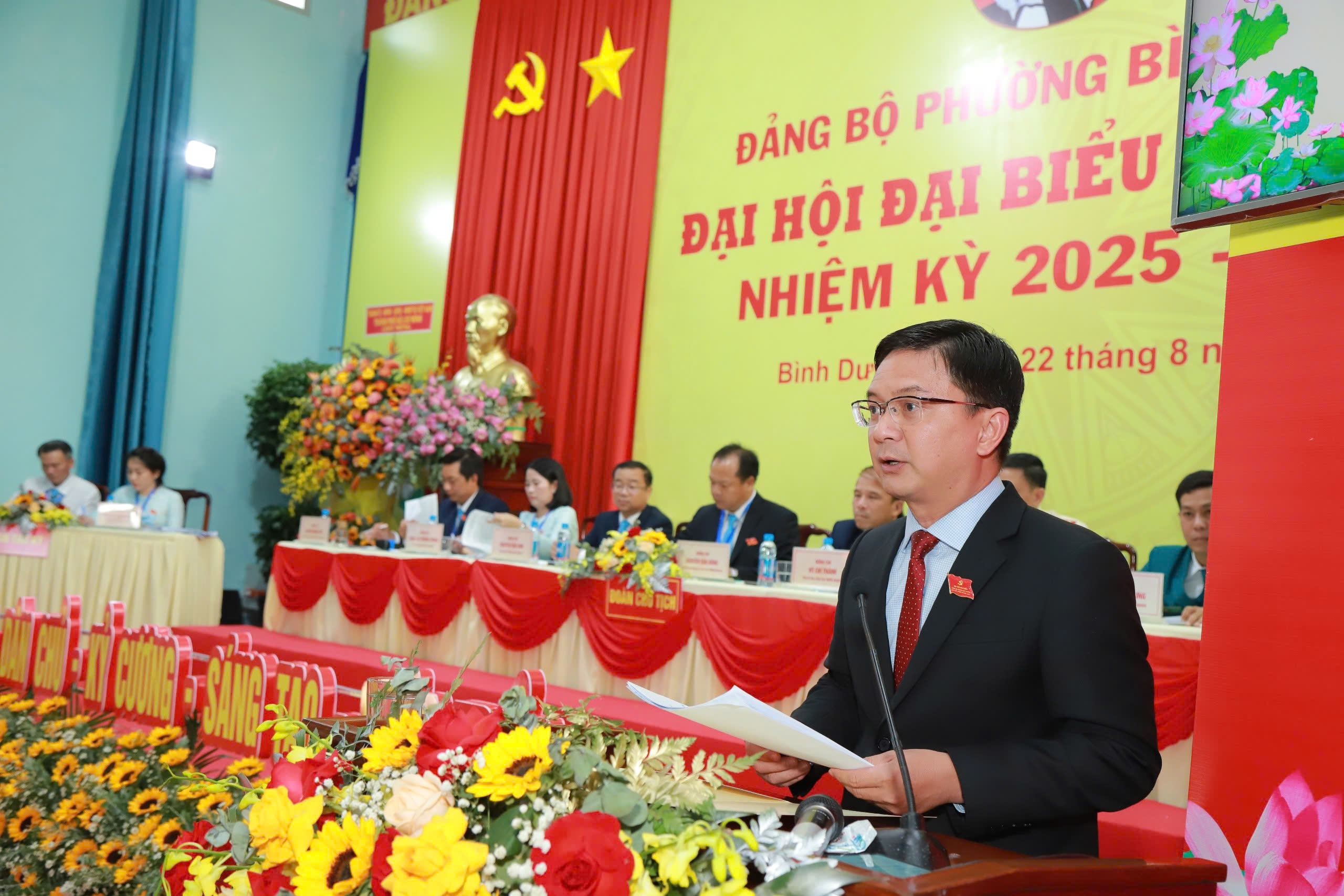 胡志明市人民委员会副主席阮孟强：平阳坊需妥善照顾工人