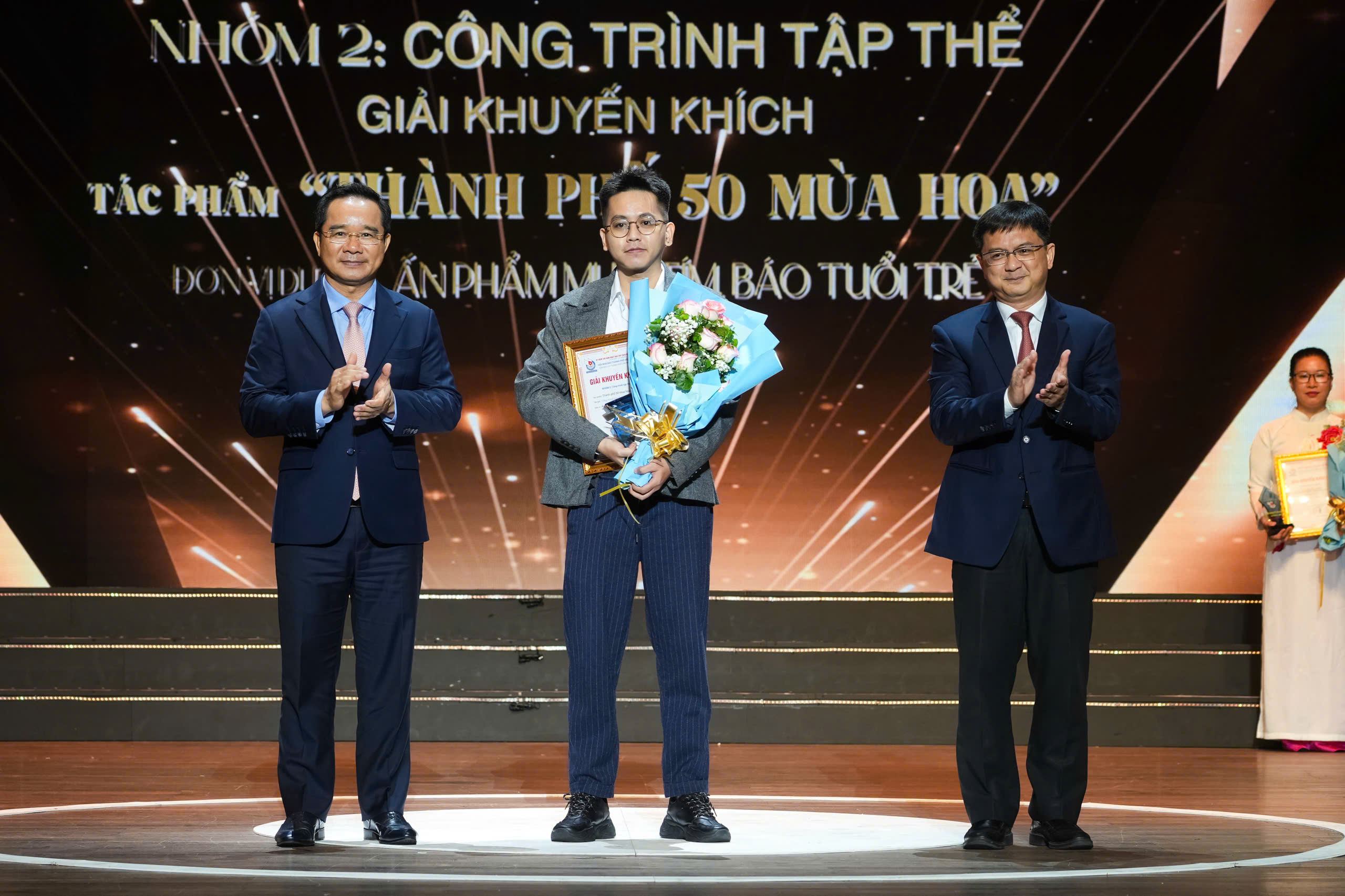 青年报荣获2025年胡志明市新闻奖11项奖项