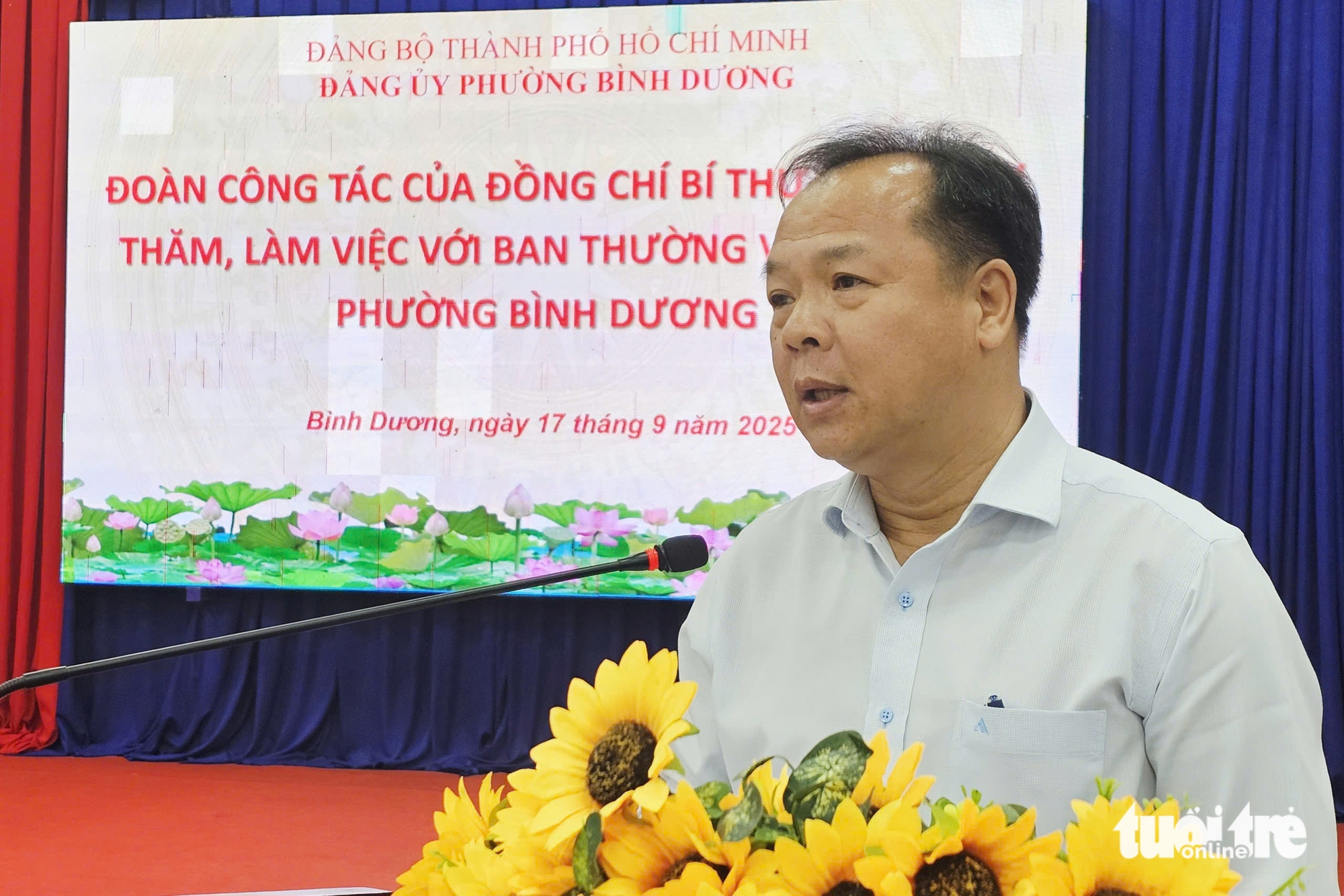 市委书记陈留光与平阳坊工作：'建议干部直说，不绕弯子'